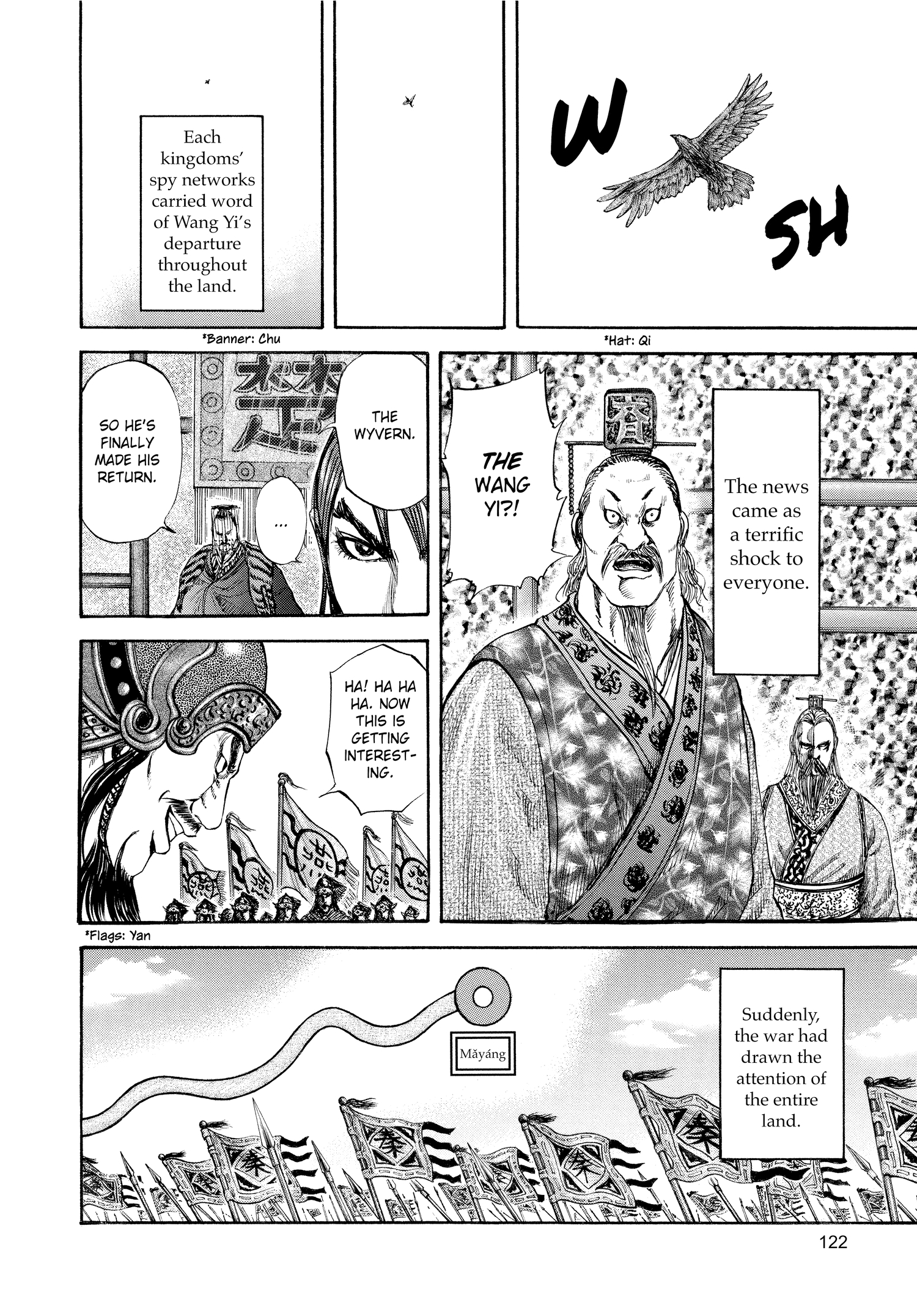 Kingdom Official Version Chap 114 - Next Chap 115