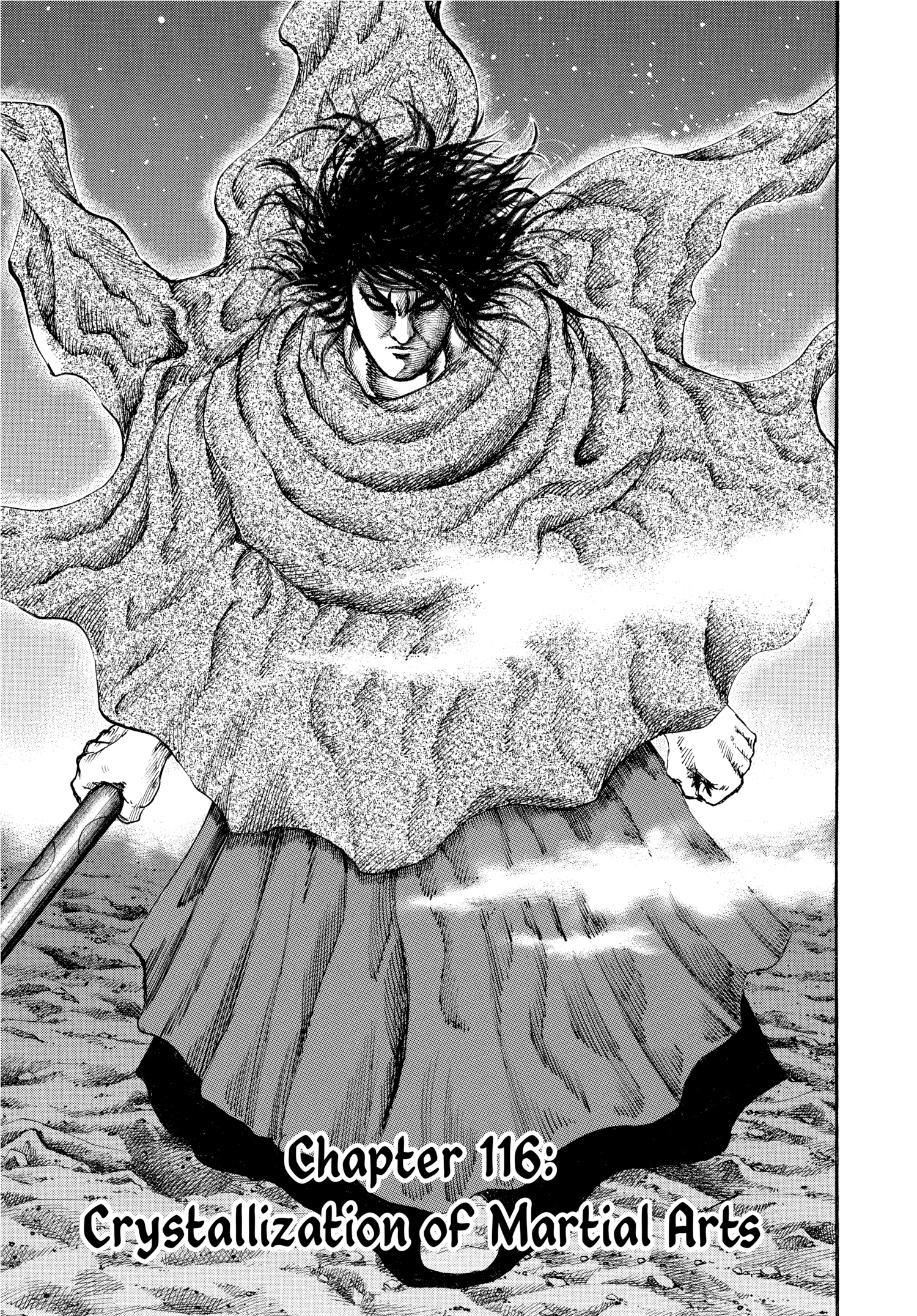 Kingdom Official Version Chap 116 - Next Chap 117