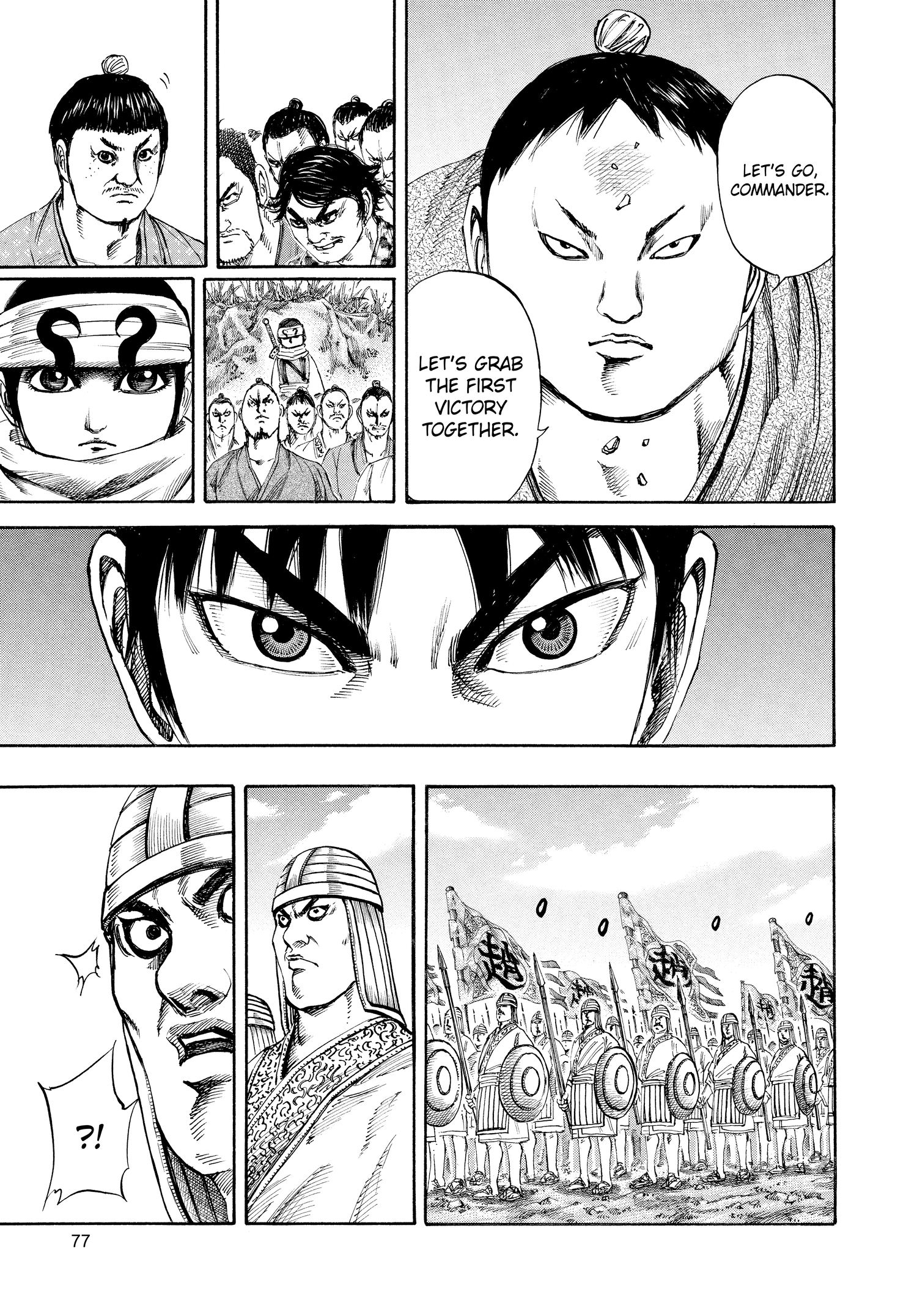 Kingdom Official Version Chap 122 - Next Chap 123