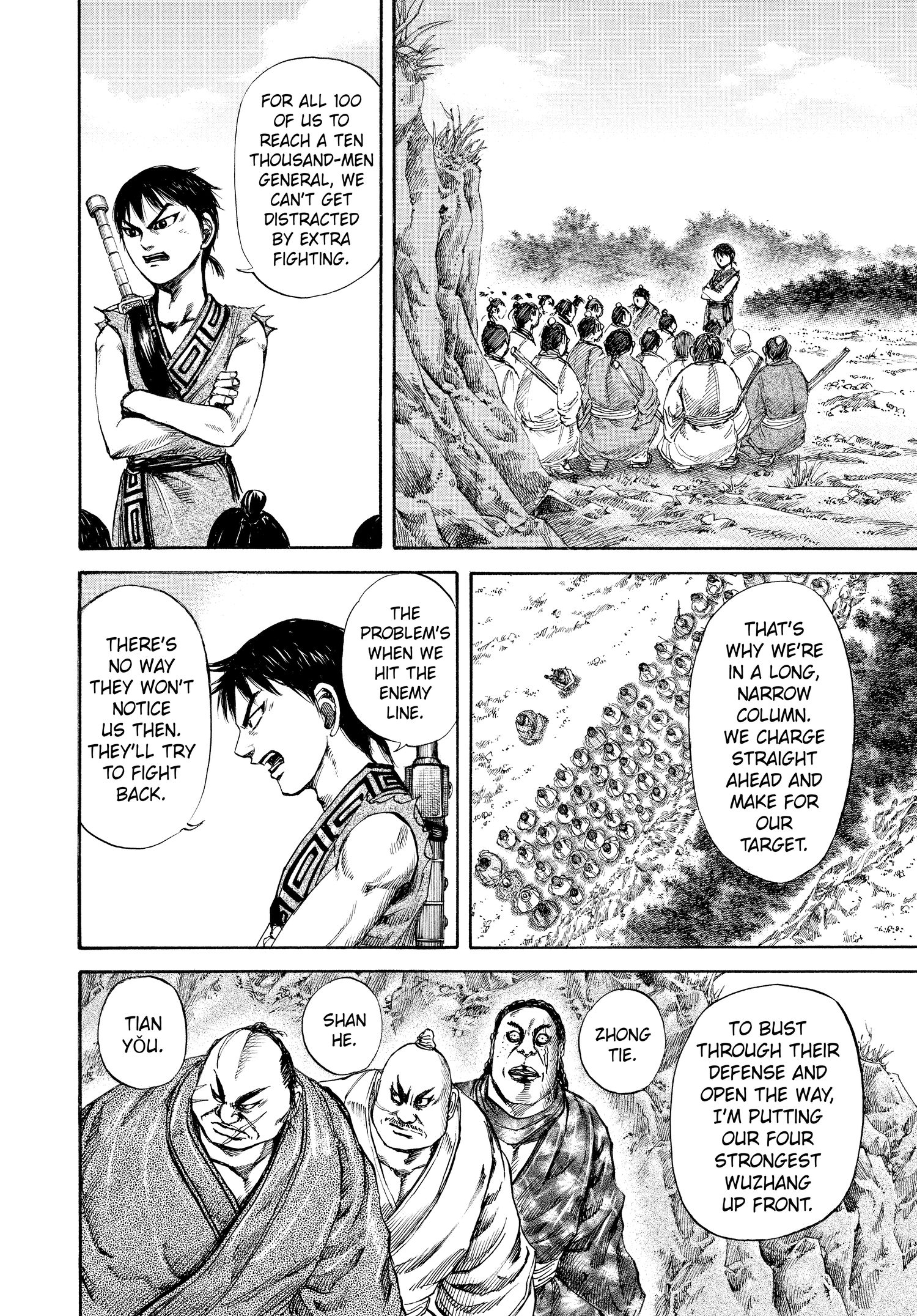 Kingdom Official Version Chap 122 - Next Chap 123