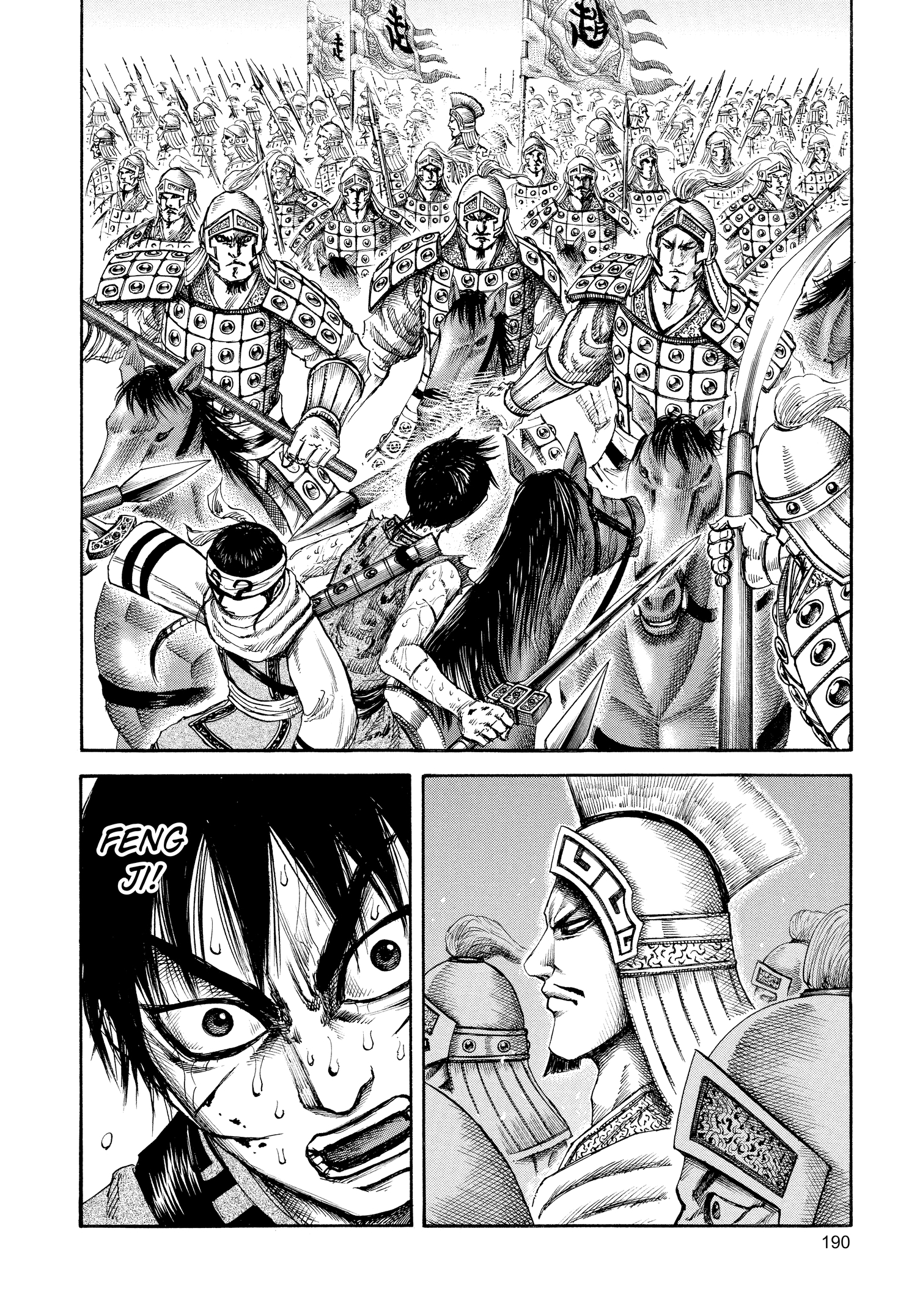 Kingdom Official Version Chap 128 - Next Chap 129