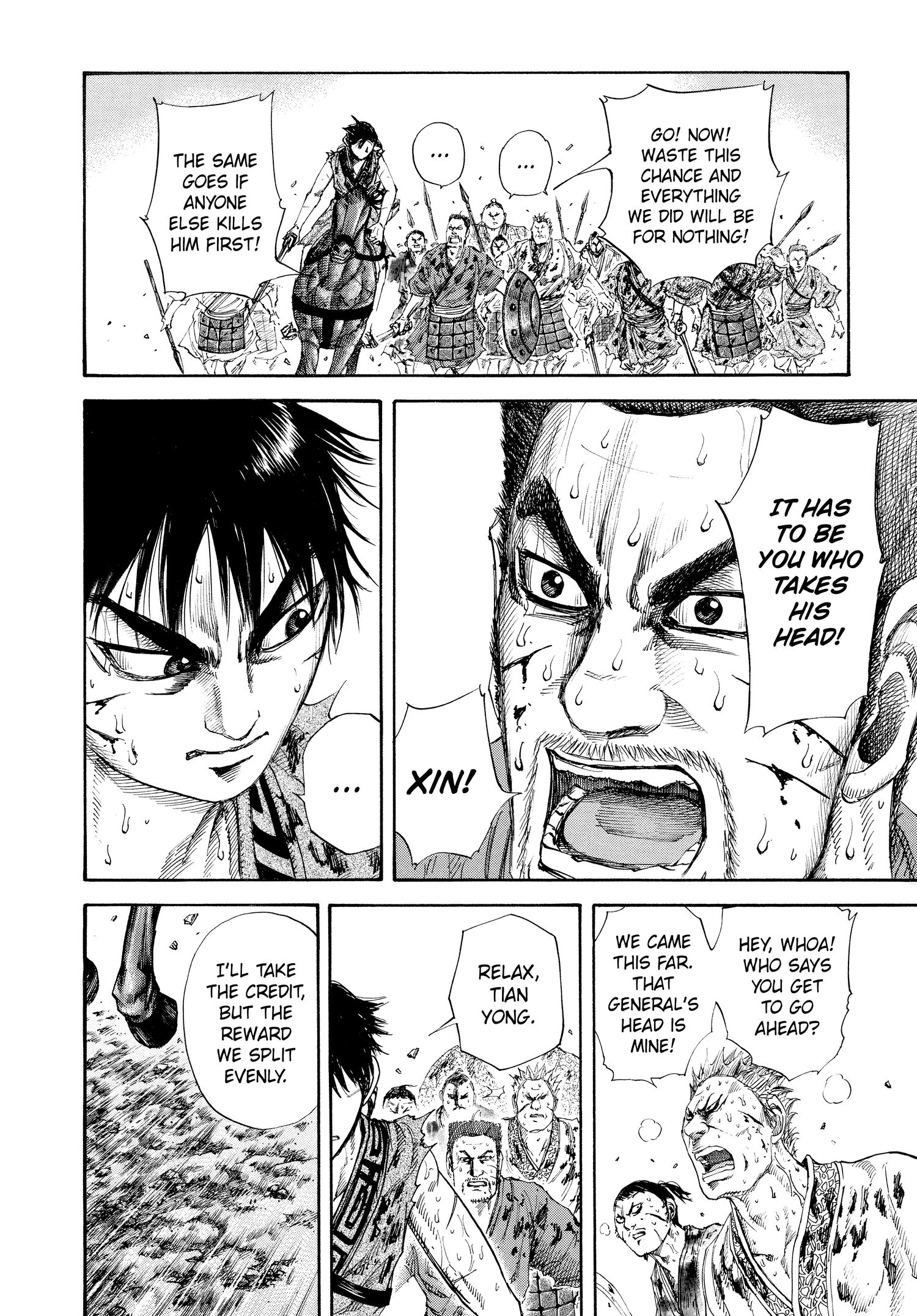 Kingdom Official Version Chap 128 - Next Chap 129