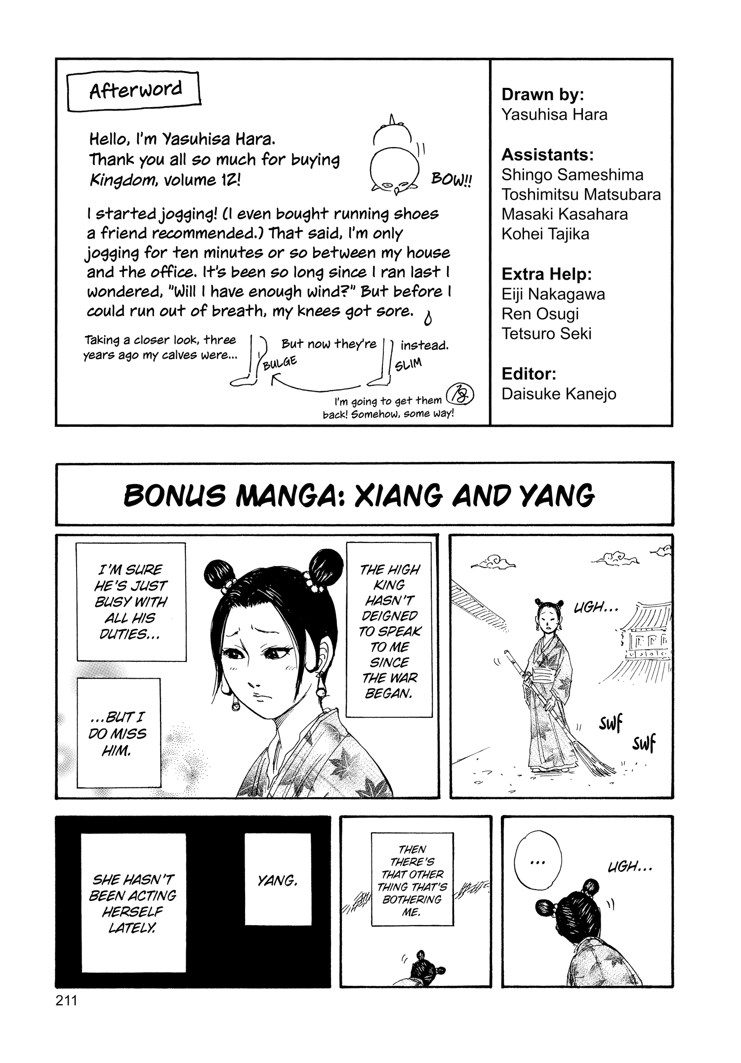 Kingdom Official Version Chap 129 - Next Chap 130