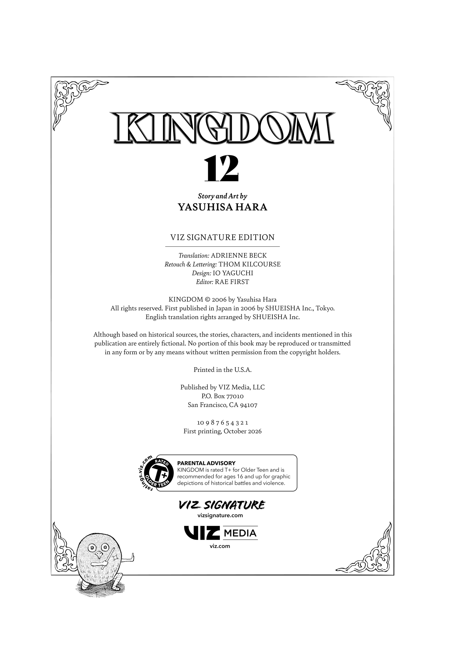 Kingdom Official Version Chap 129 - Next Chap 130