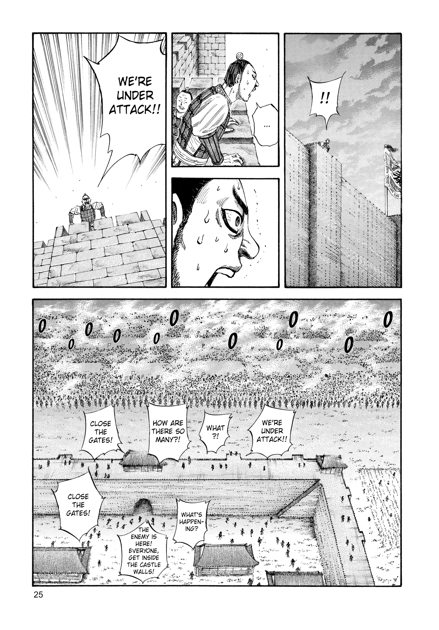 Kingdom Official Japanese Version Chap 109 - Next Chap 110