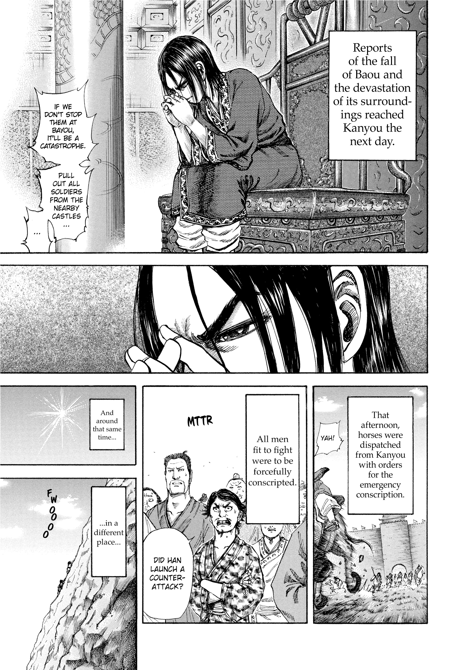 Kingdom Official Japanese Version Chap 109 - Next Chap 110