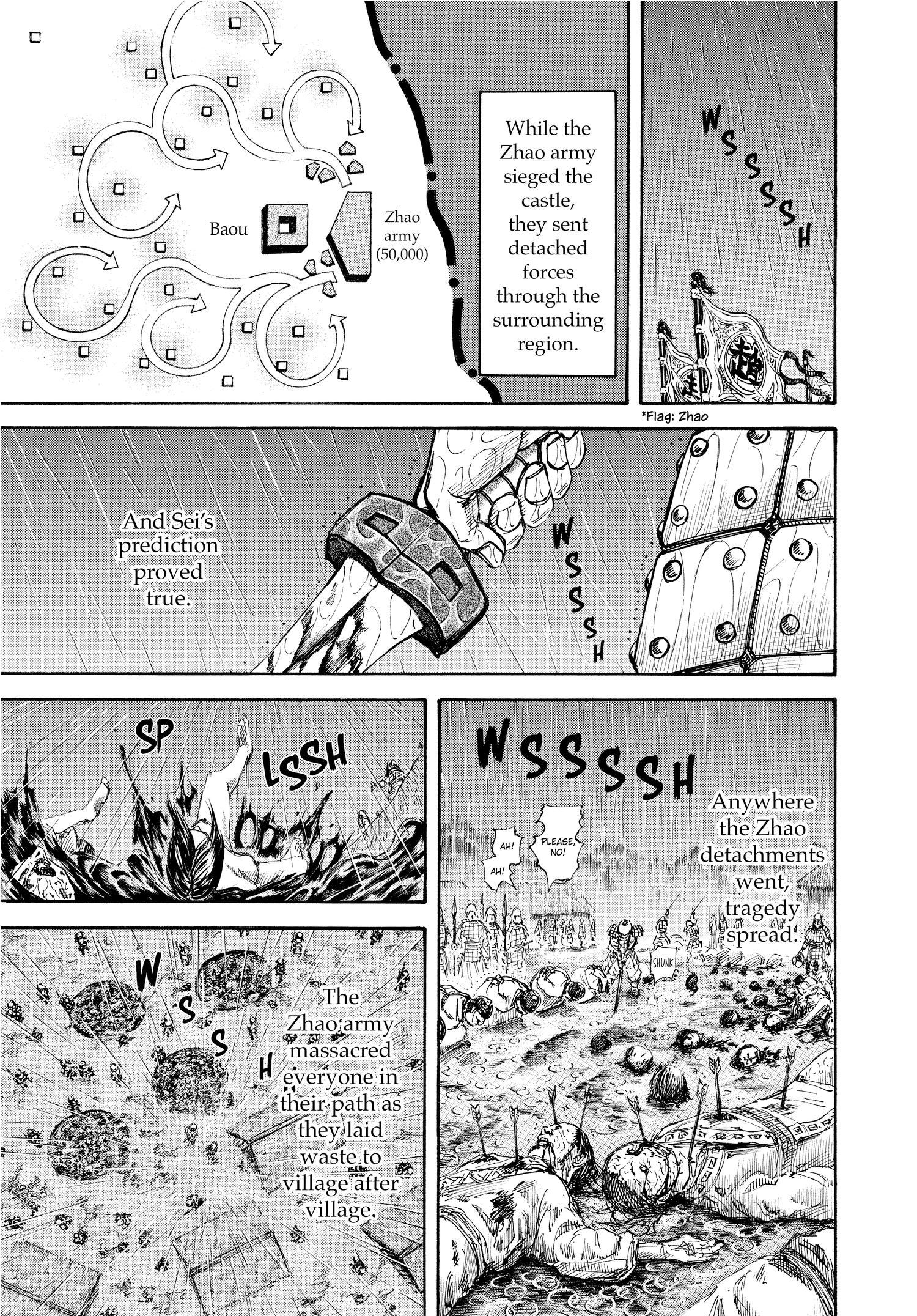 Kingdom Official Japanese Version Chap 109 - Next Chap 110