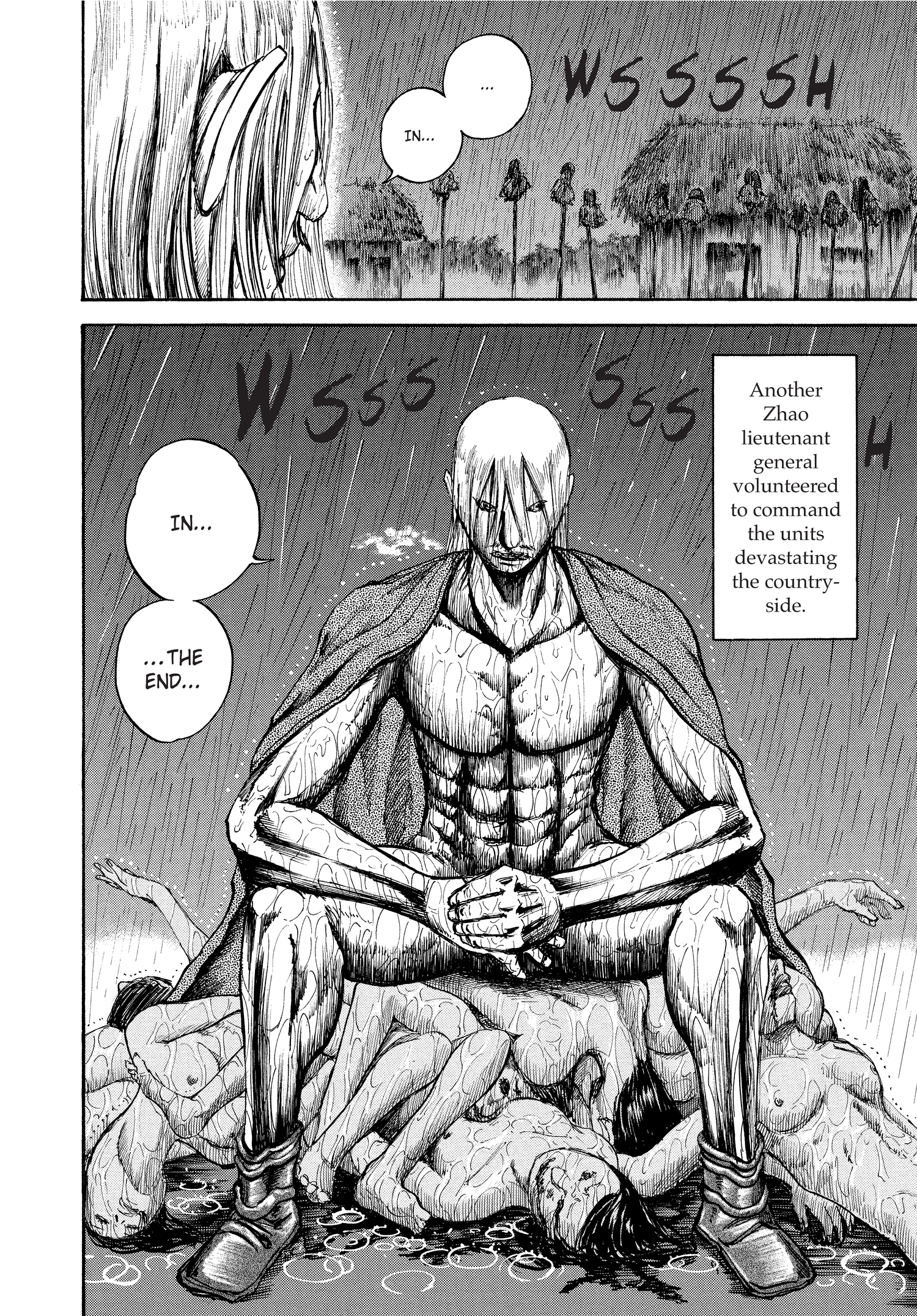 Kingdom Official Japanese Version Chap 109 - Next Chap 110