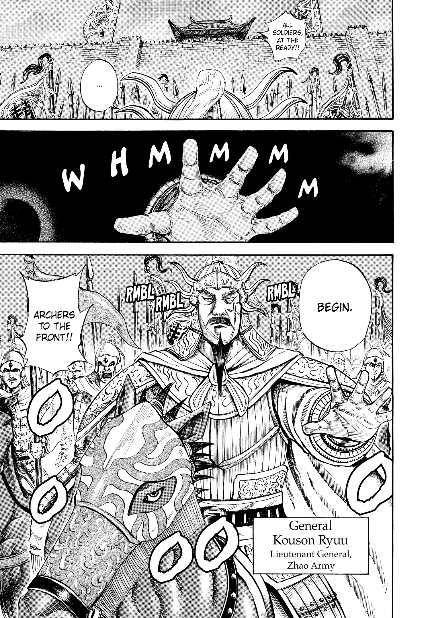 Kingdom Official Japanese Version Chap 109 - Next Chap 110