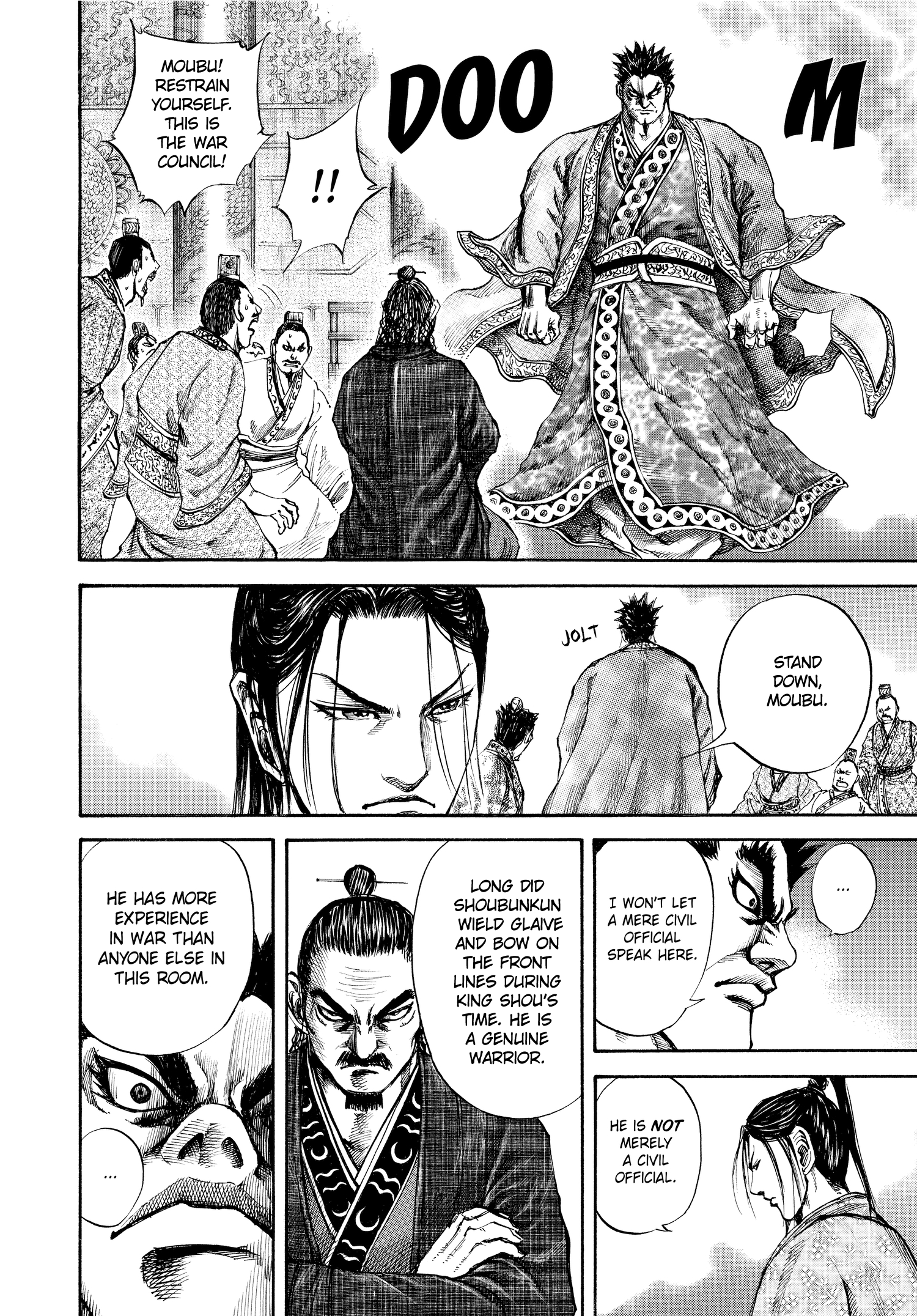 Kingdom Official Japanese Version Chap 110 - Next Chap 111