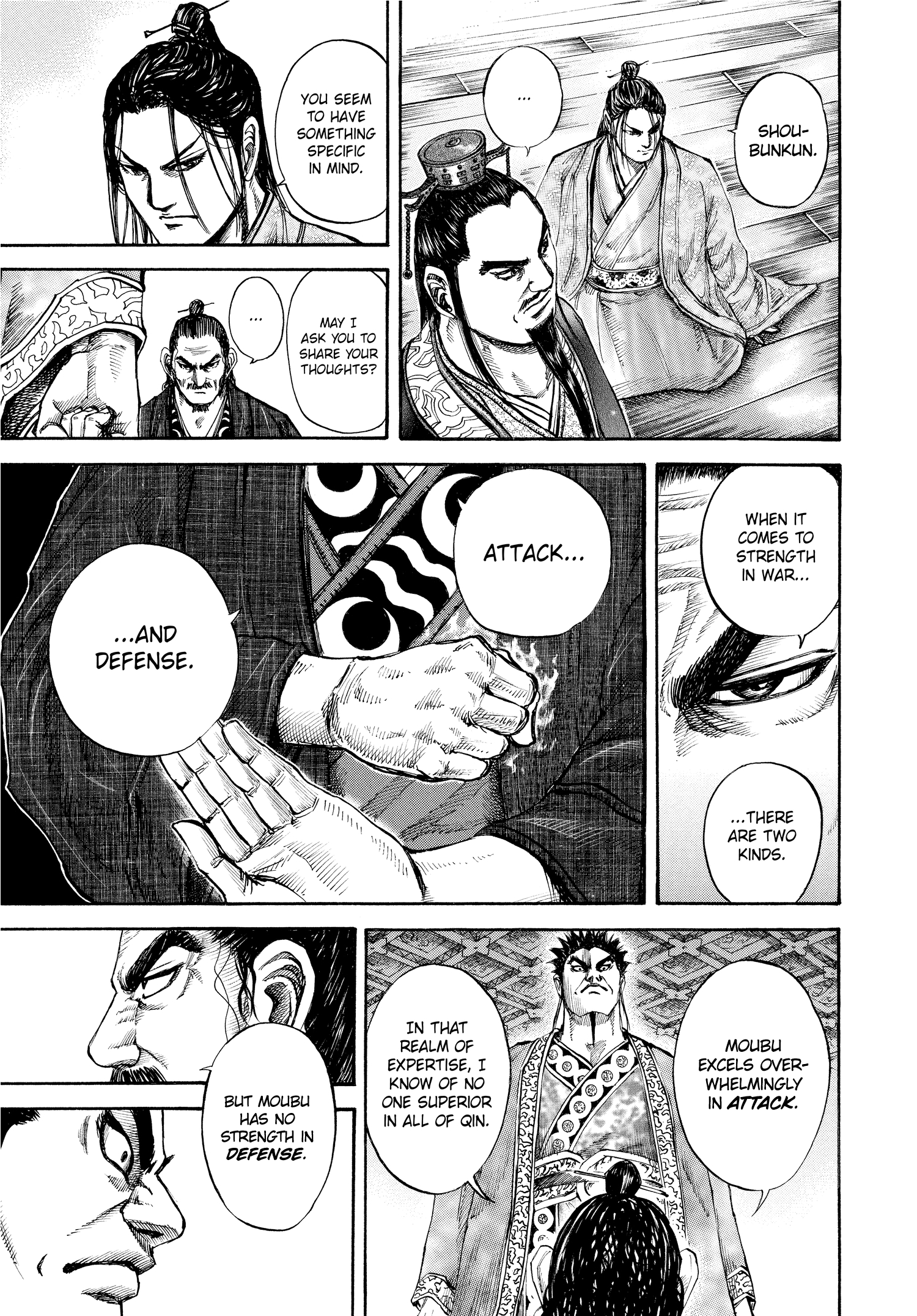 Kingdom Official Japanese Version Chap 110 - Next Chap 111