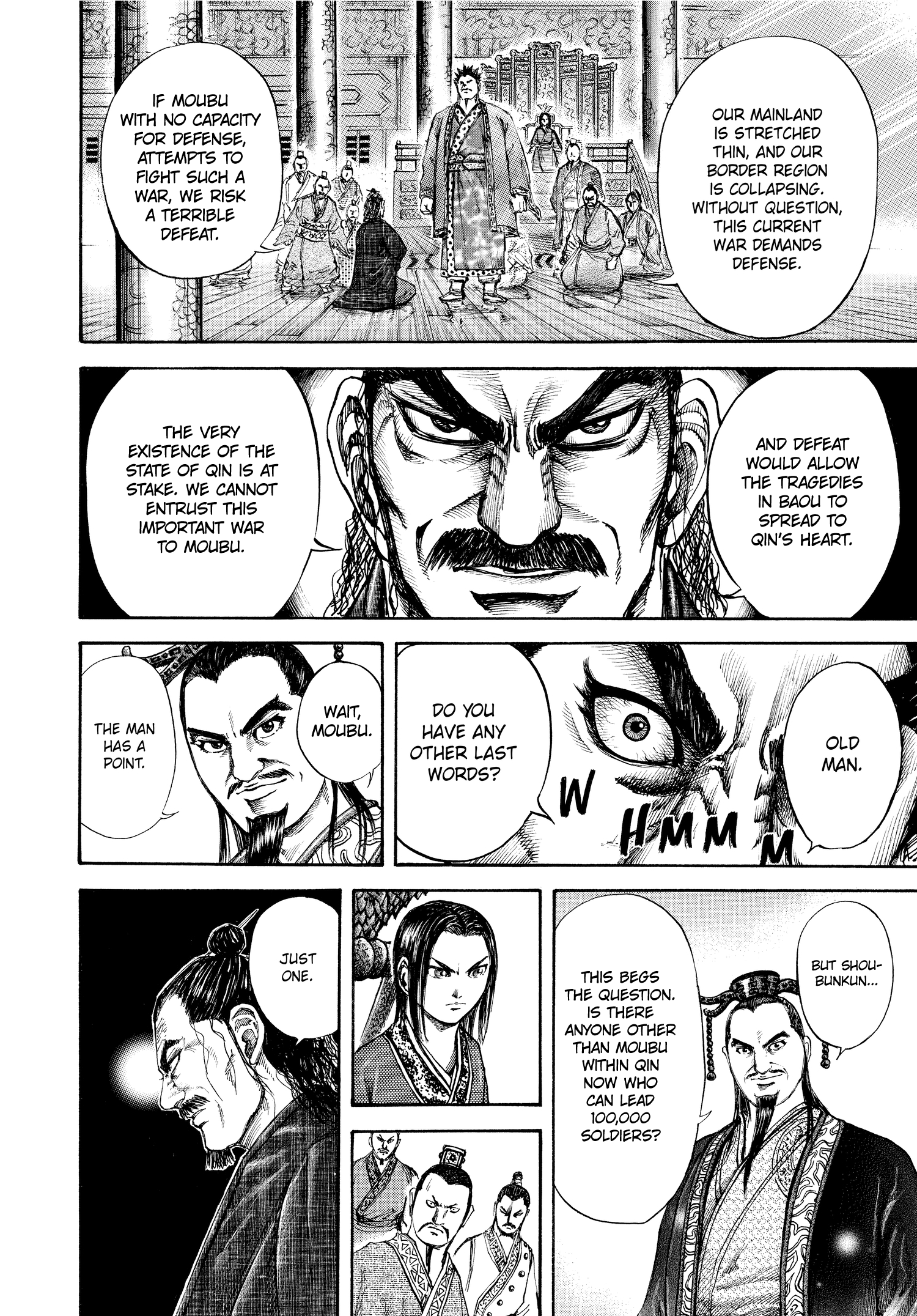 Kingdom Official Japanese Version Chap 110 - Next Chap 111