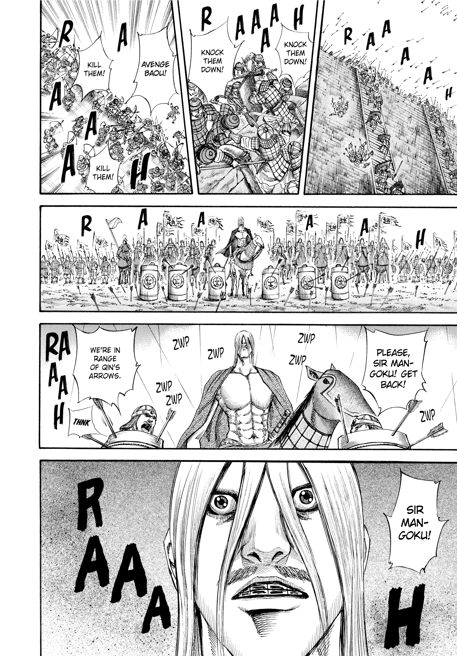 Kingdom Official Japanese Version Chap 110 - Next Chap 111