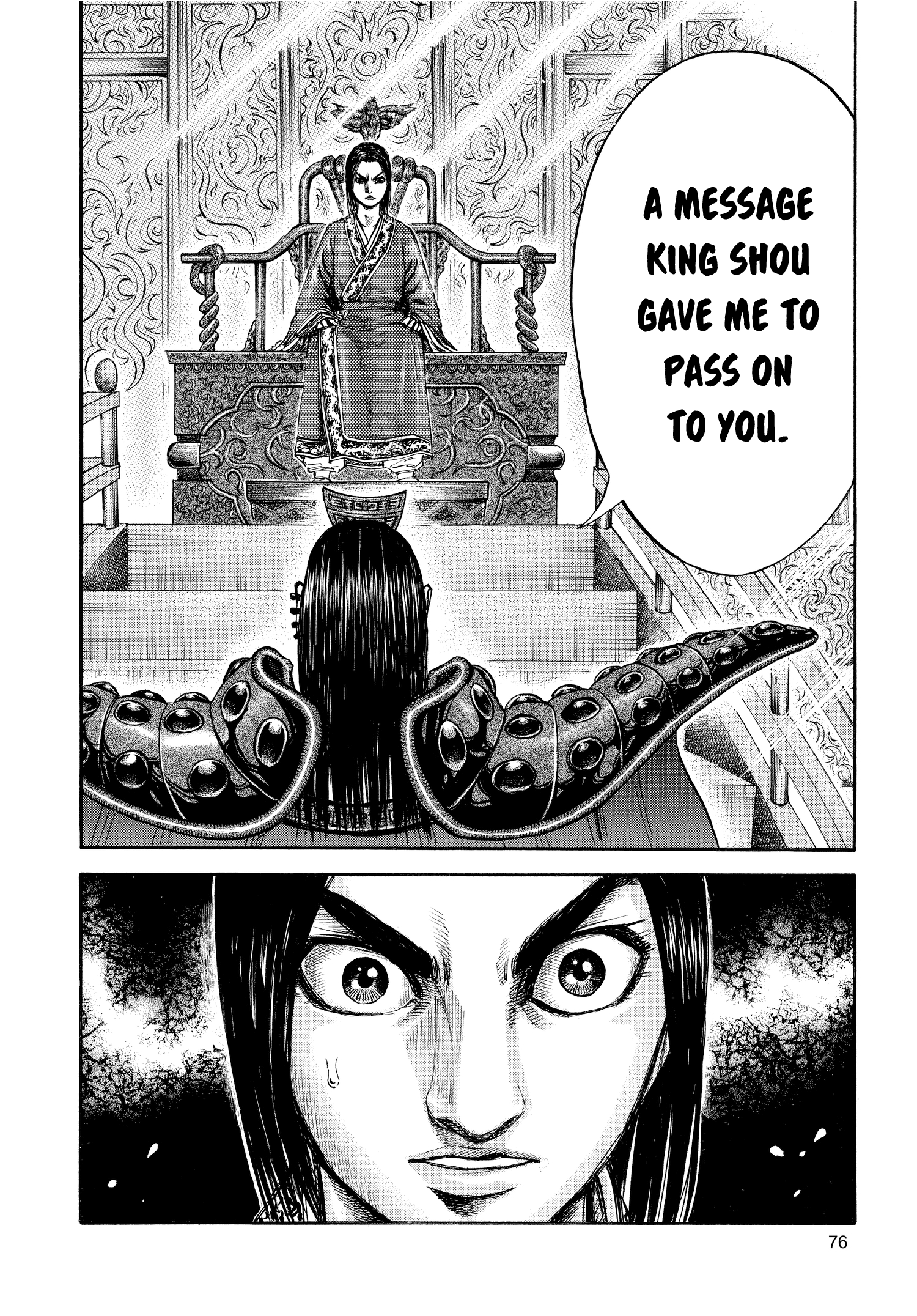 Kingdom Official Japanese Version Chap 111 - Next Chap 112
