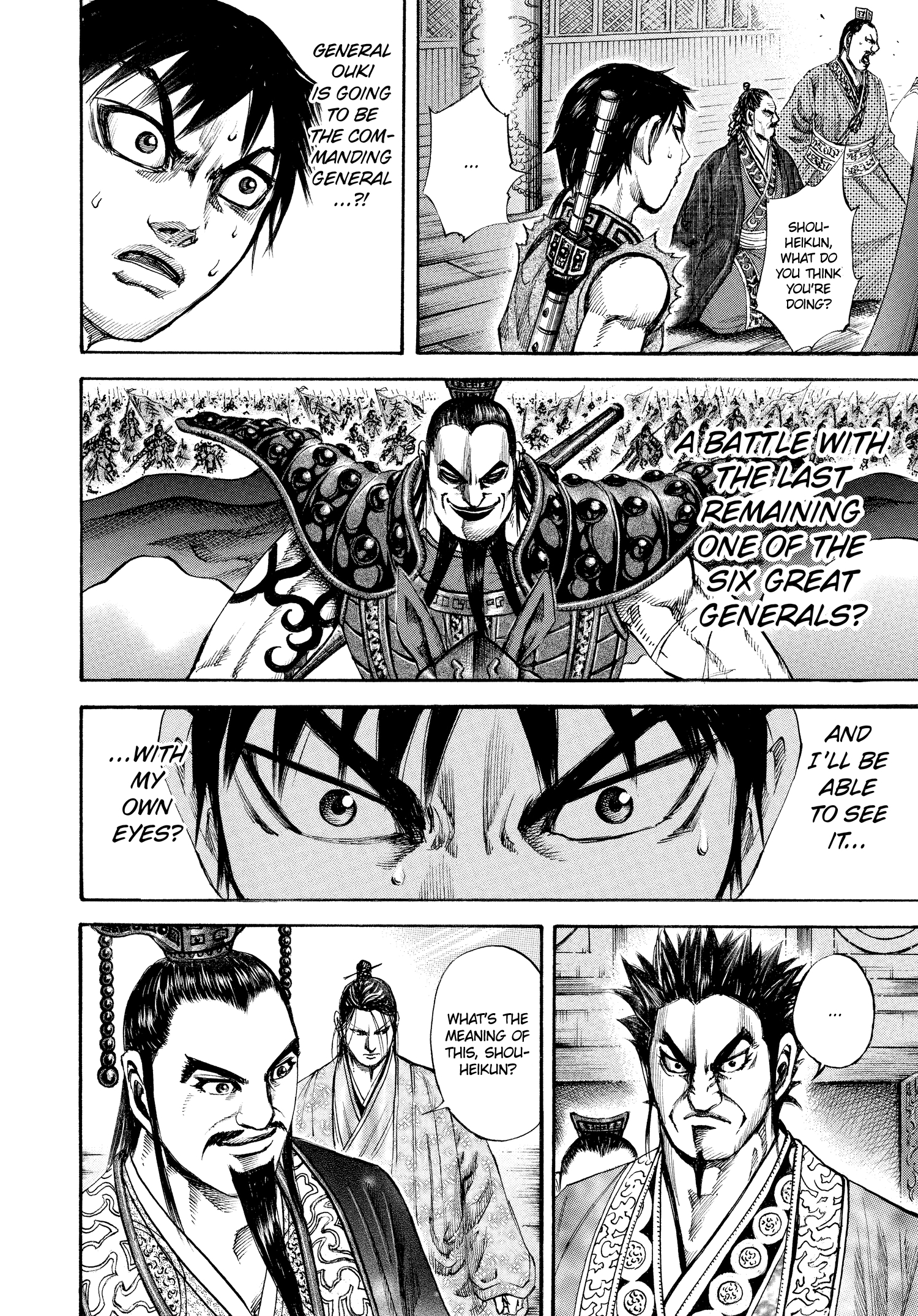 Kingdom Official Japanese Version Chap 111 - Next Chap 112