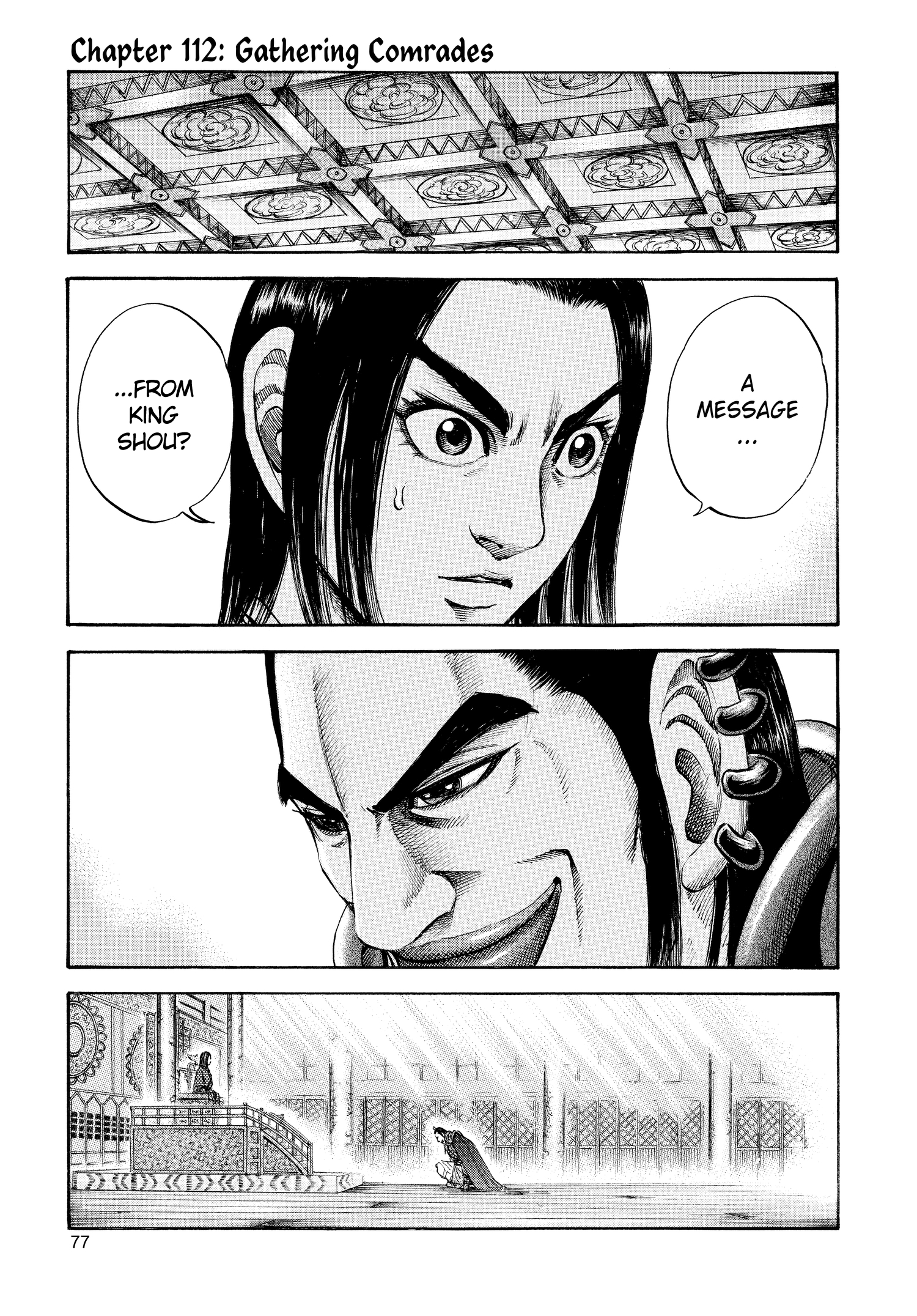 Kingdom Official Japanese Version Chap 112 - Next Chap 113