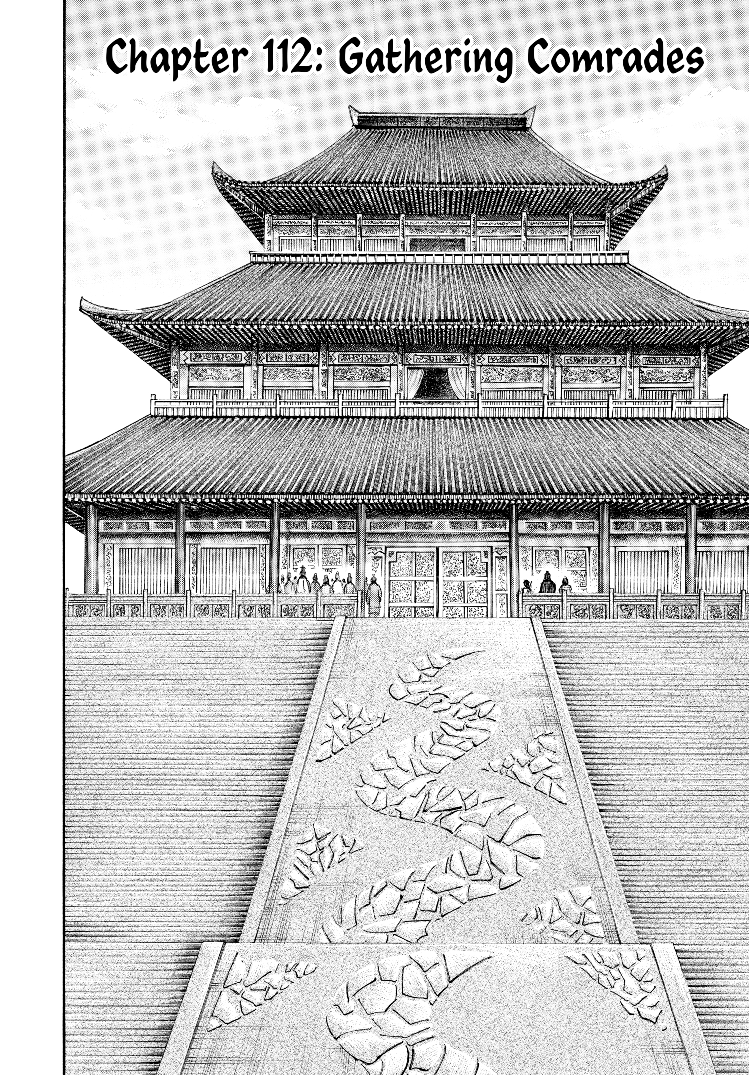 Kingdom Official Japanese Version Chap 112 - Next Chap 113