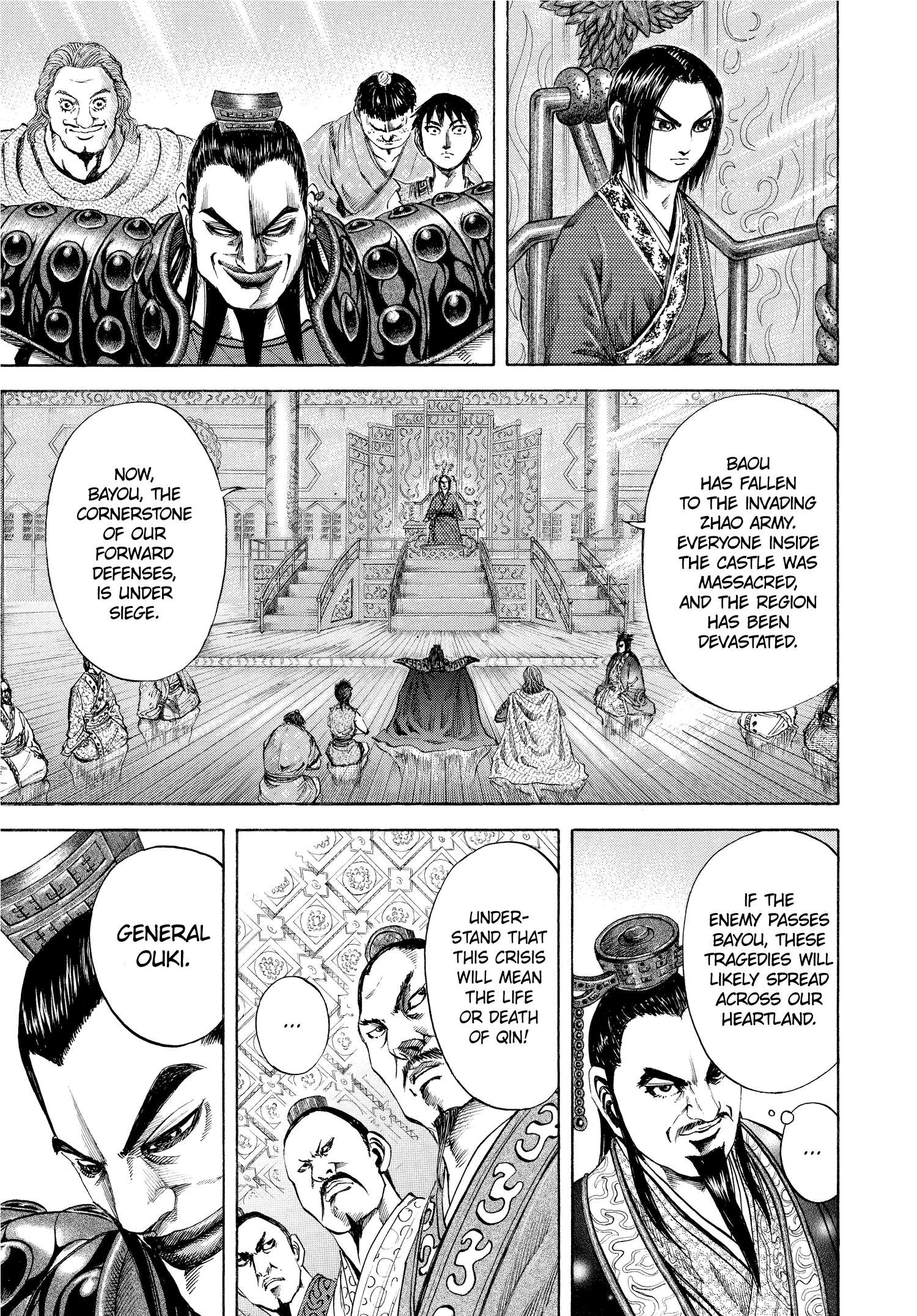 Kingdom Official Japanese Version Chap 112 - Next Chap 113