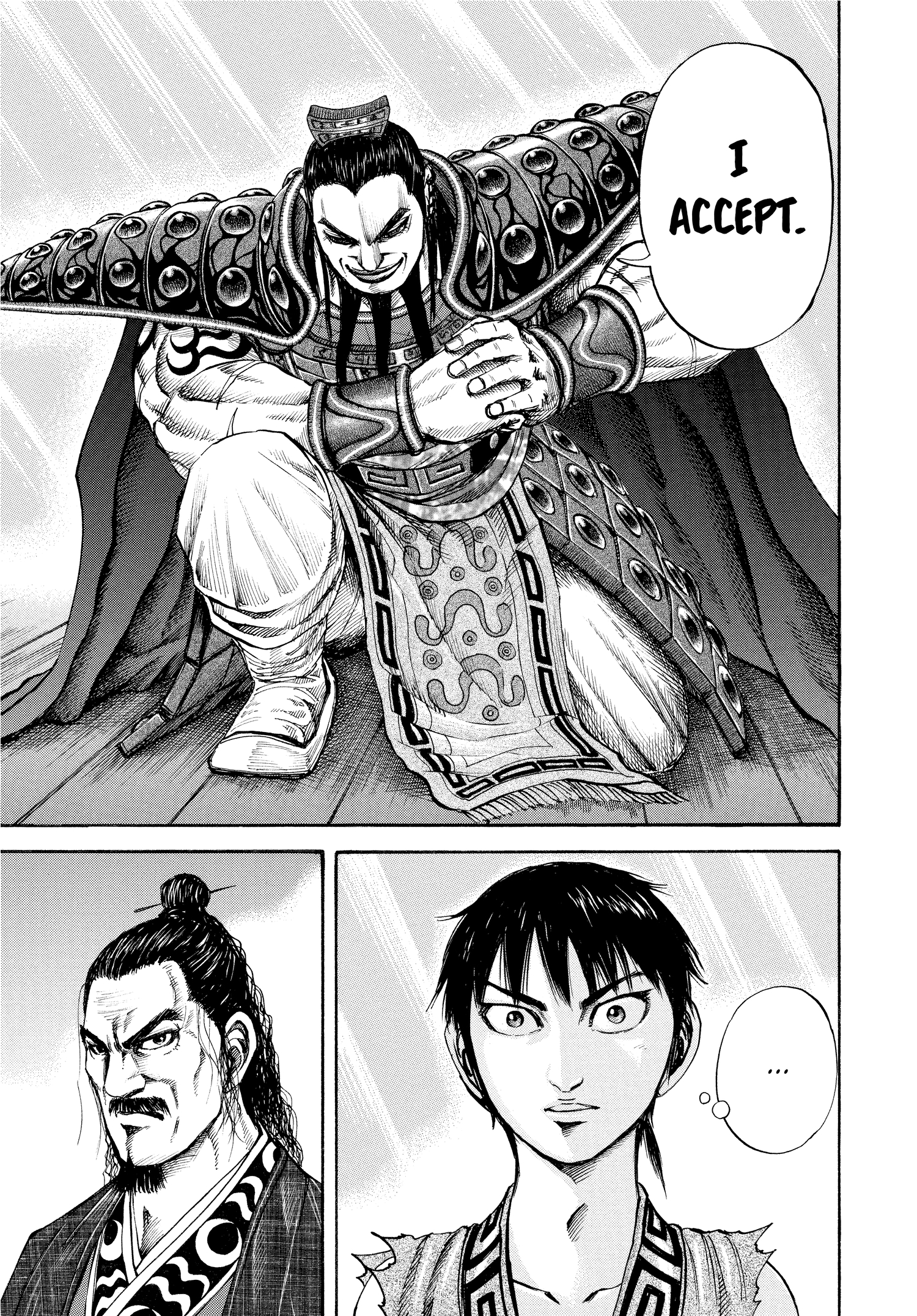 Kingdom Official Japanese Version Chap 112 - Next Chap 113