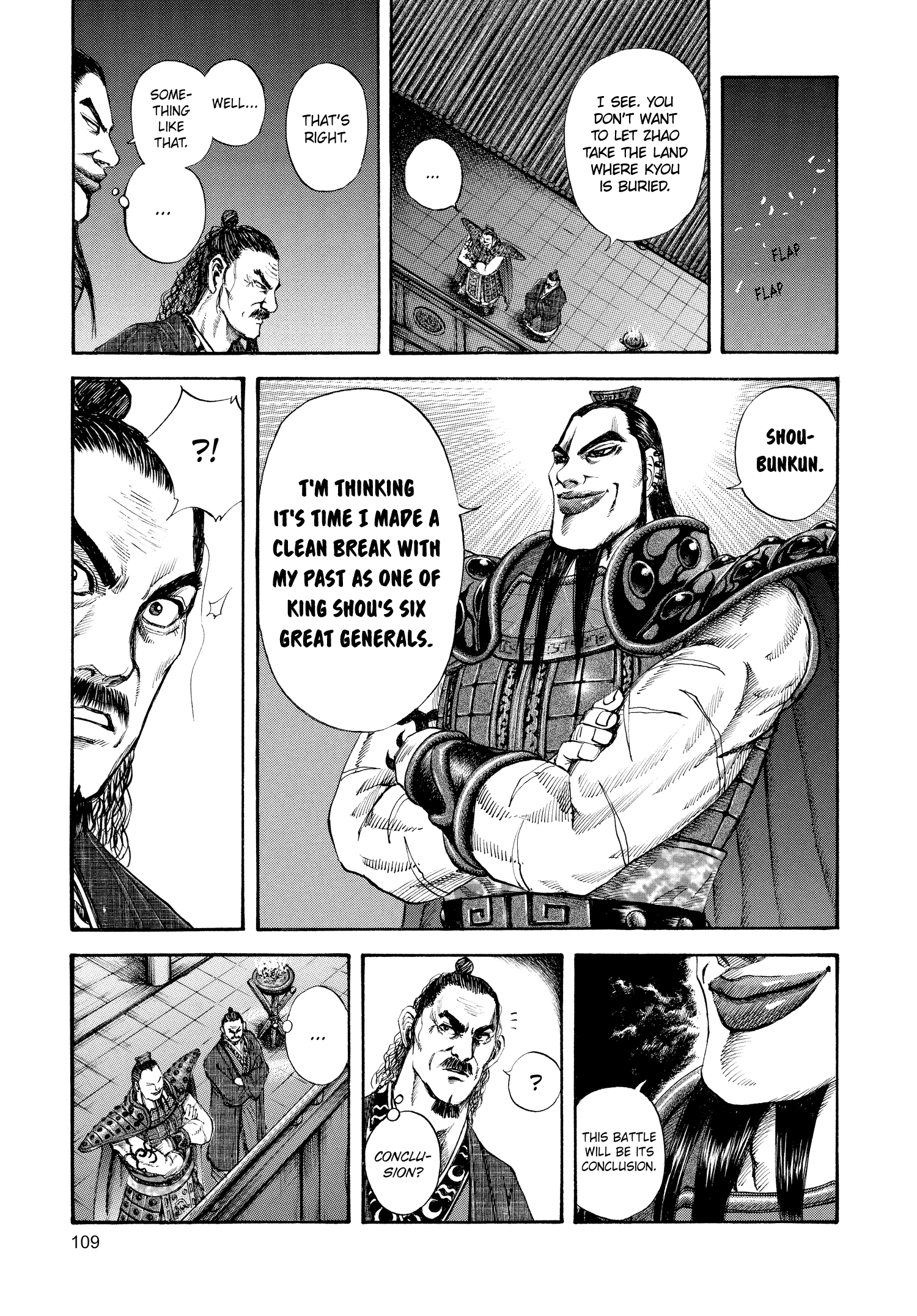 Kingdom Official Japanese Version Chap 113 - Next Chap 114