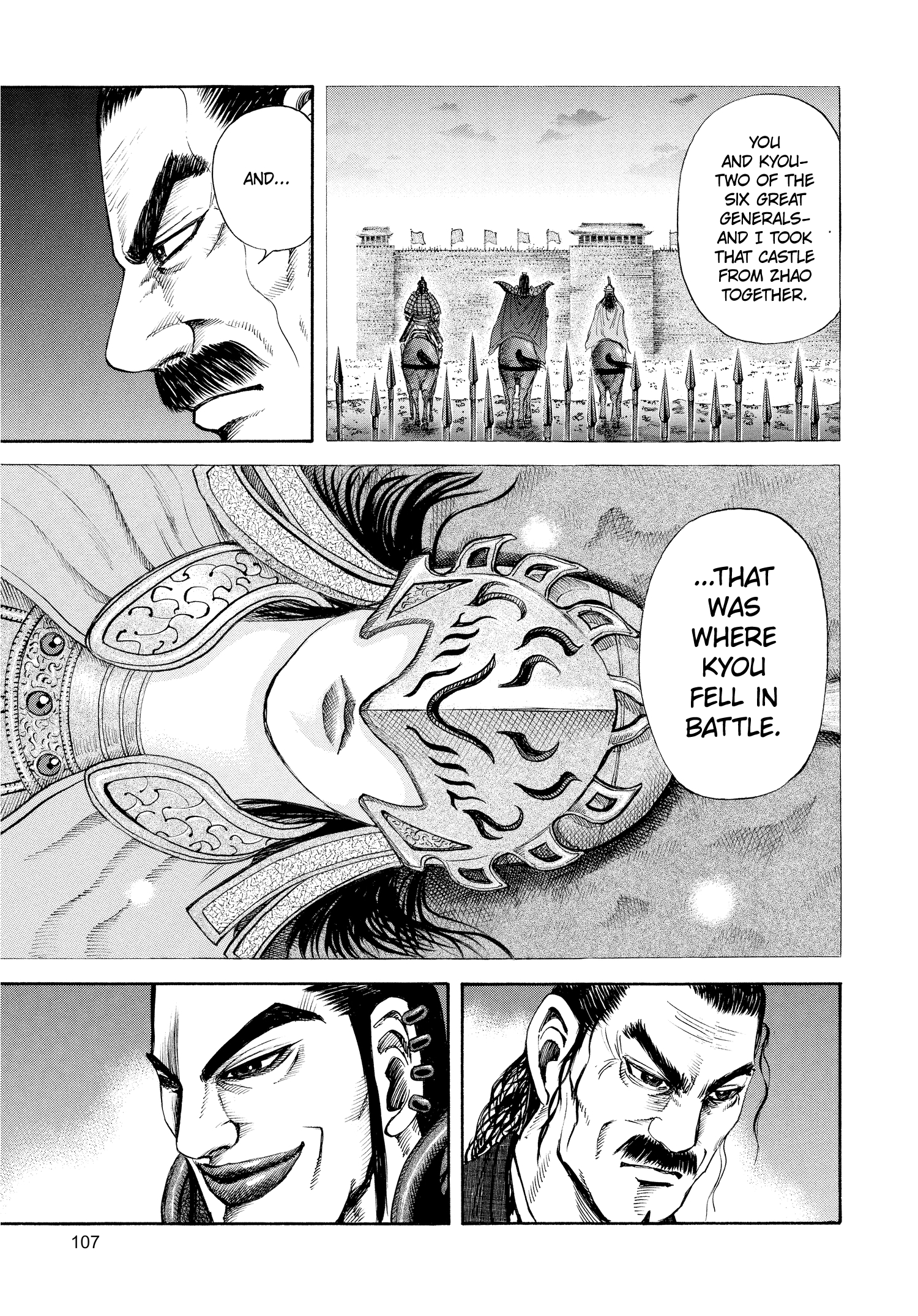 Kingdom Official Japanese Version Chap 113 - Next Chap 114