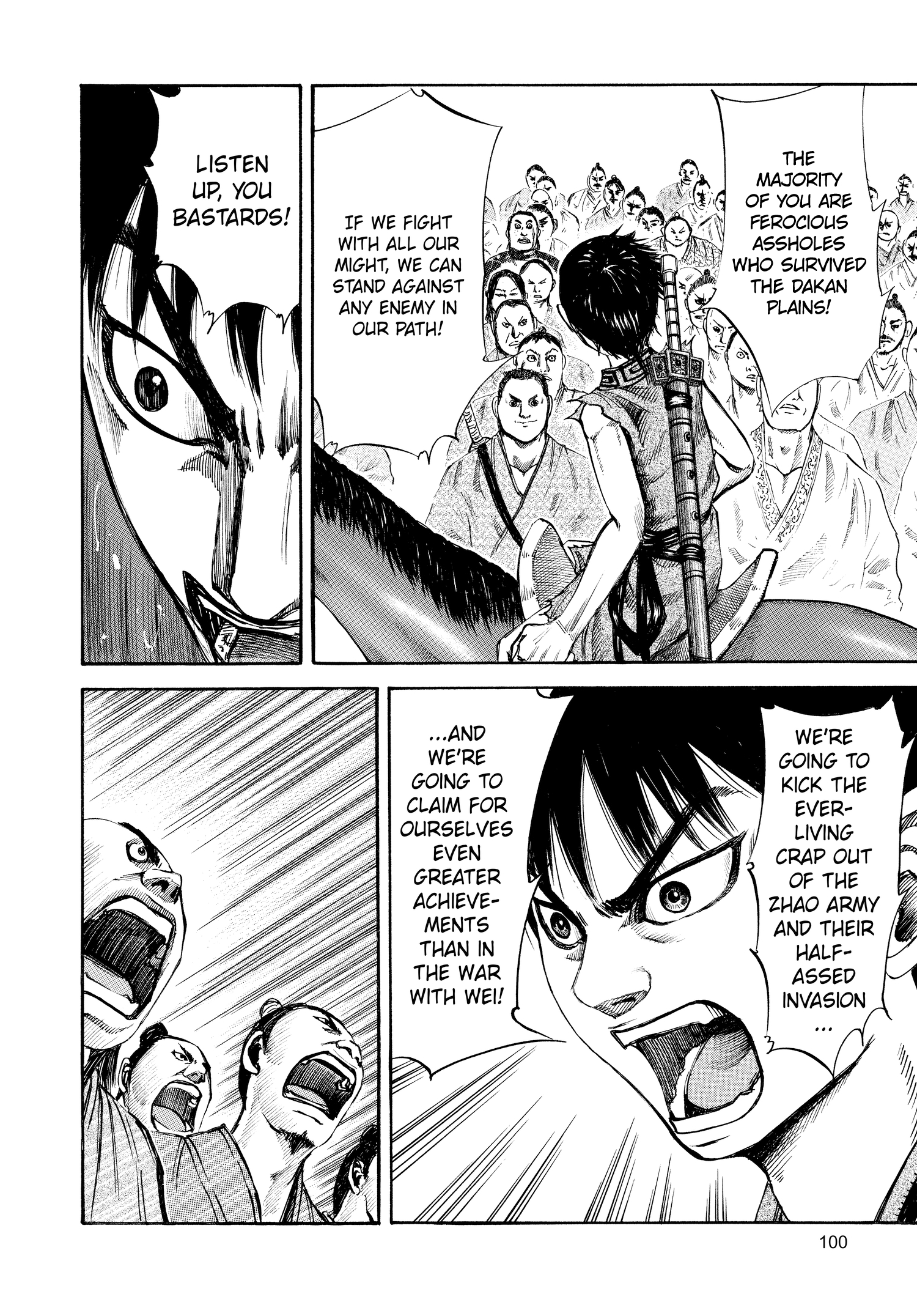 Kingdom Official Japanese Version Chap 113 - Next Chap 114