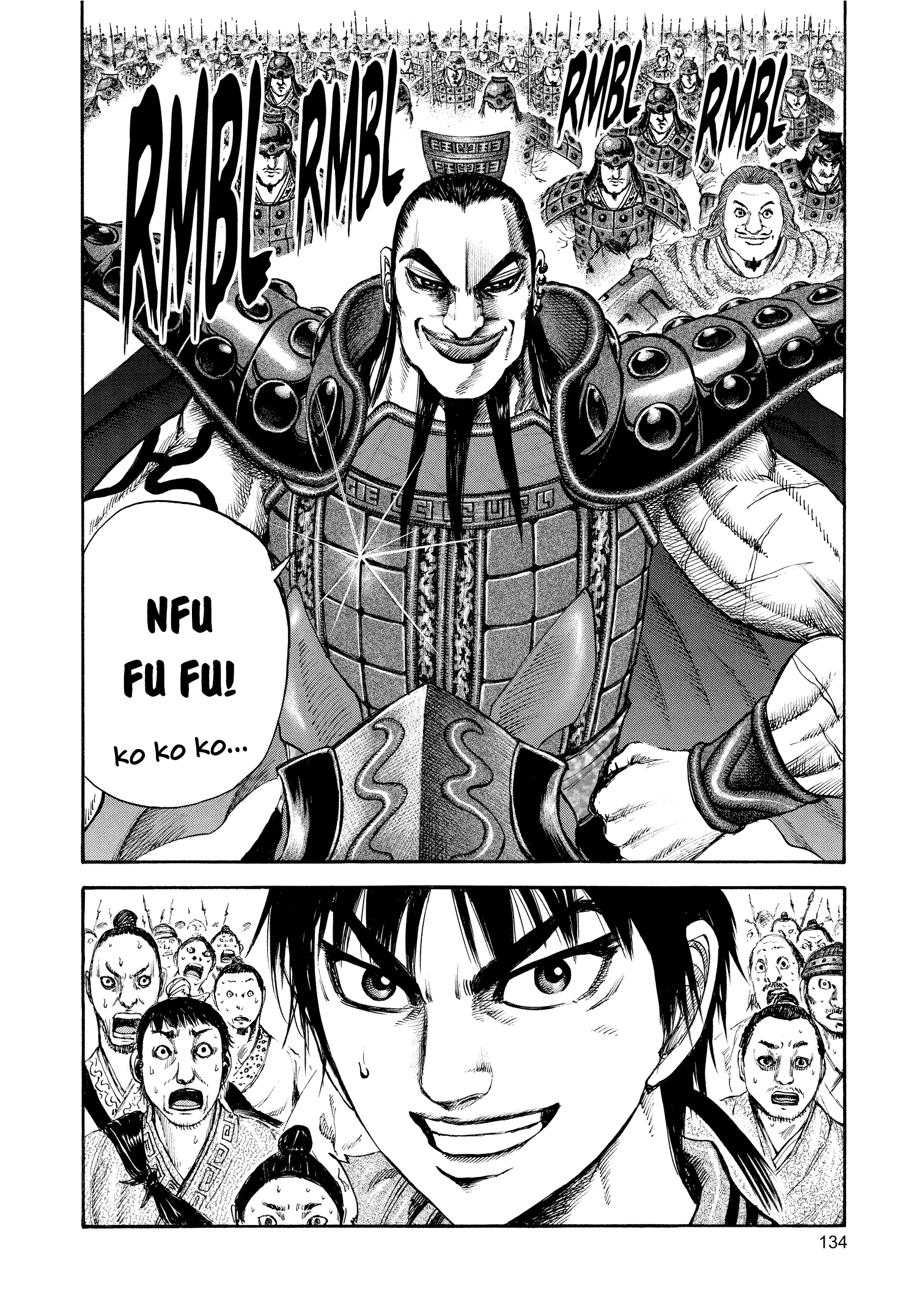 Kingdom Official Japanese Version Chap 114 - Next Chap 115