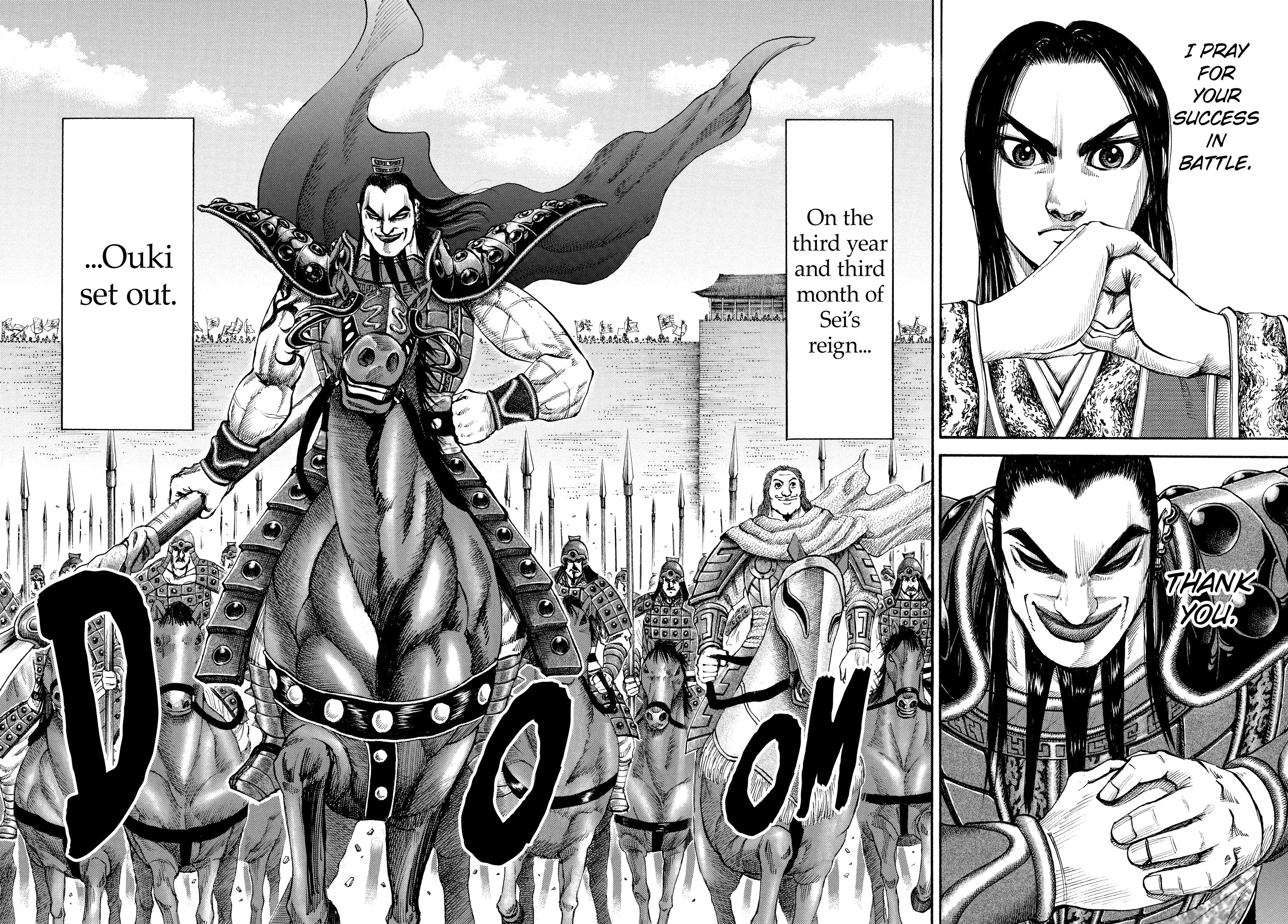 Kingdom Official Japanese Version Chap 114 - Next Chap 115