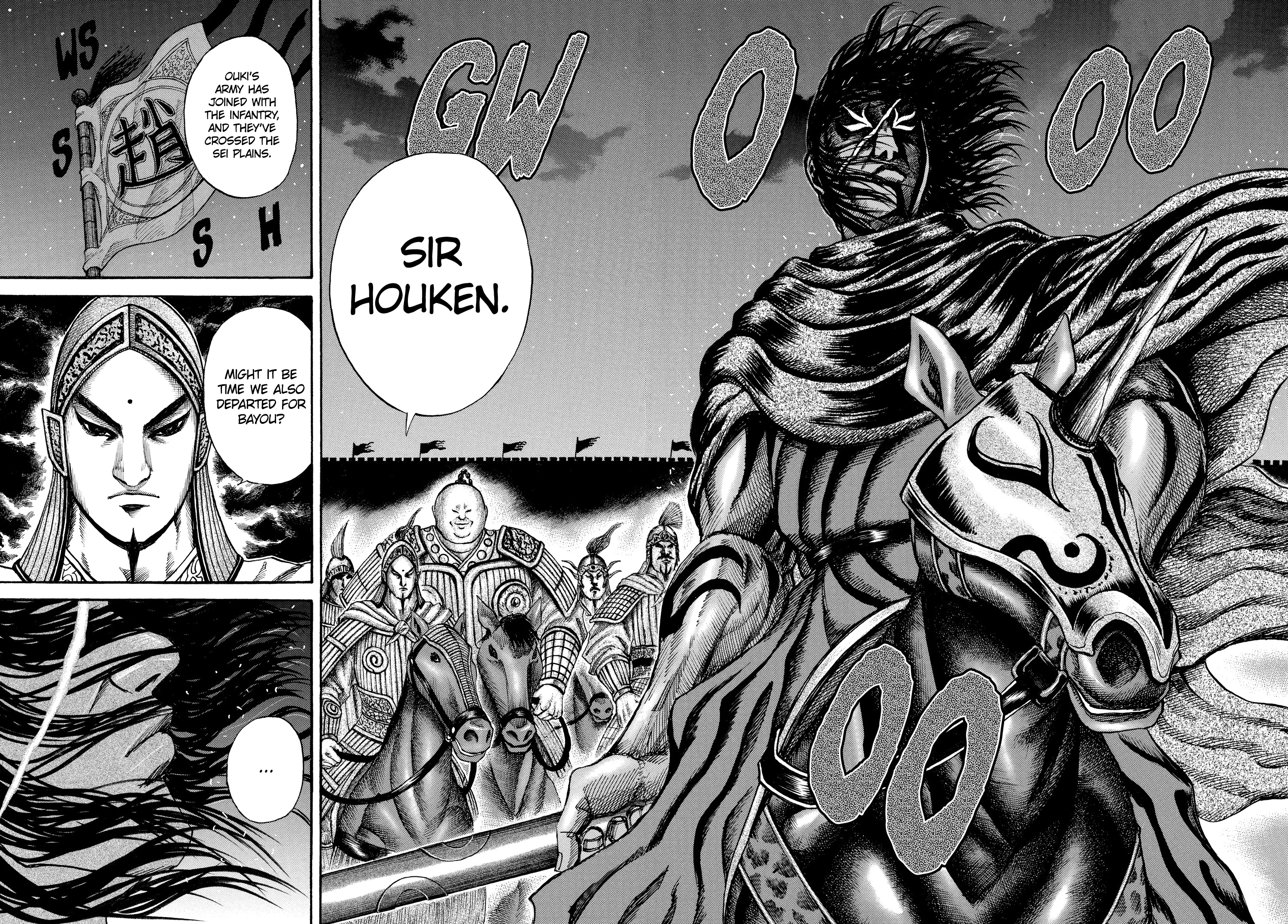 Kingdom Official Japanese Version Chap 115 - Next Chap 116