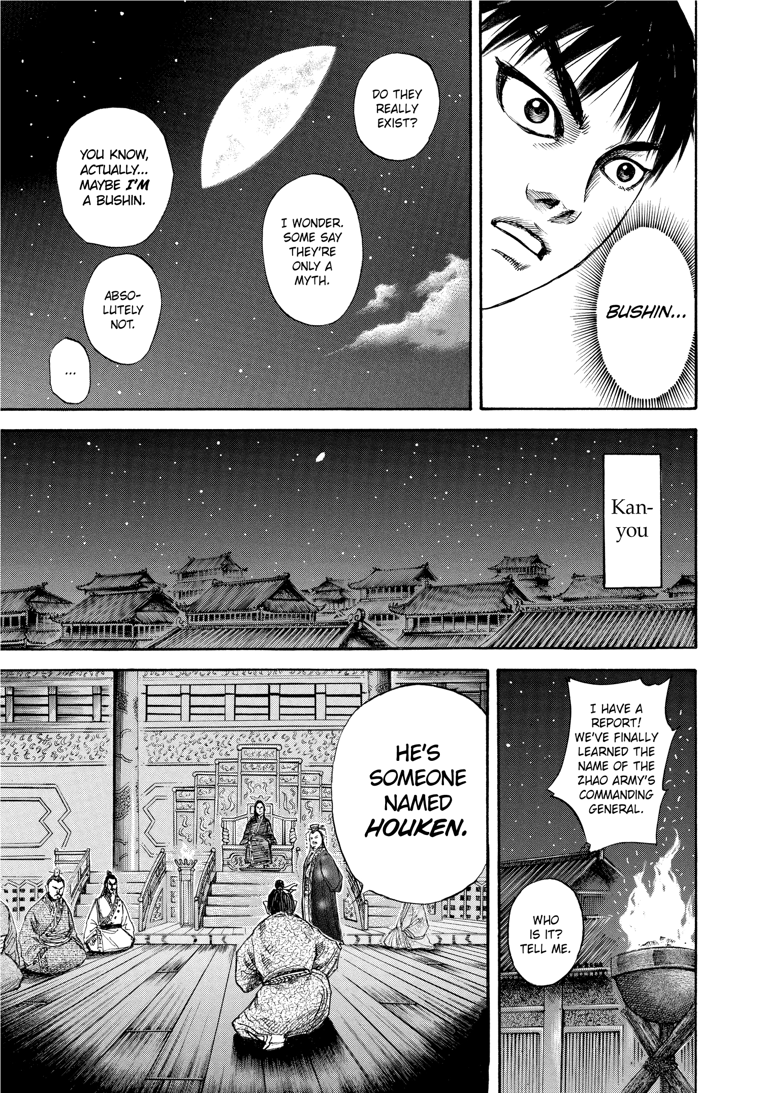 Kingdom Official Japanese Version Chap 115 - Next Chap 116