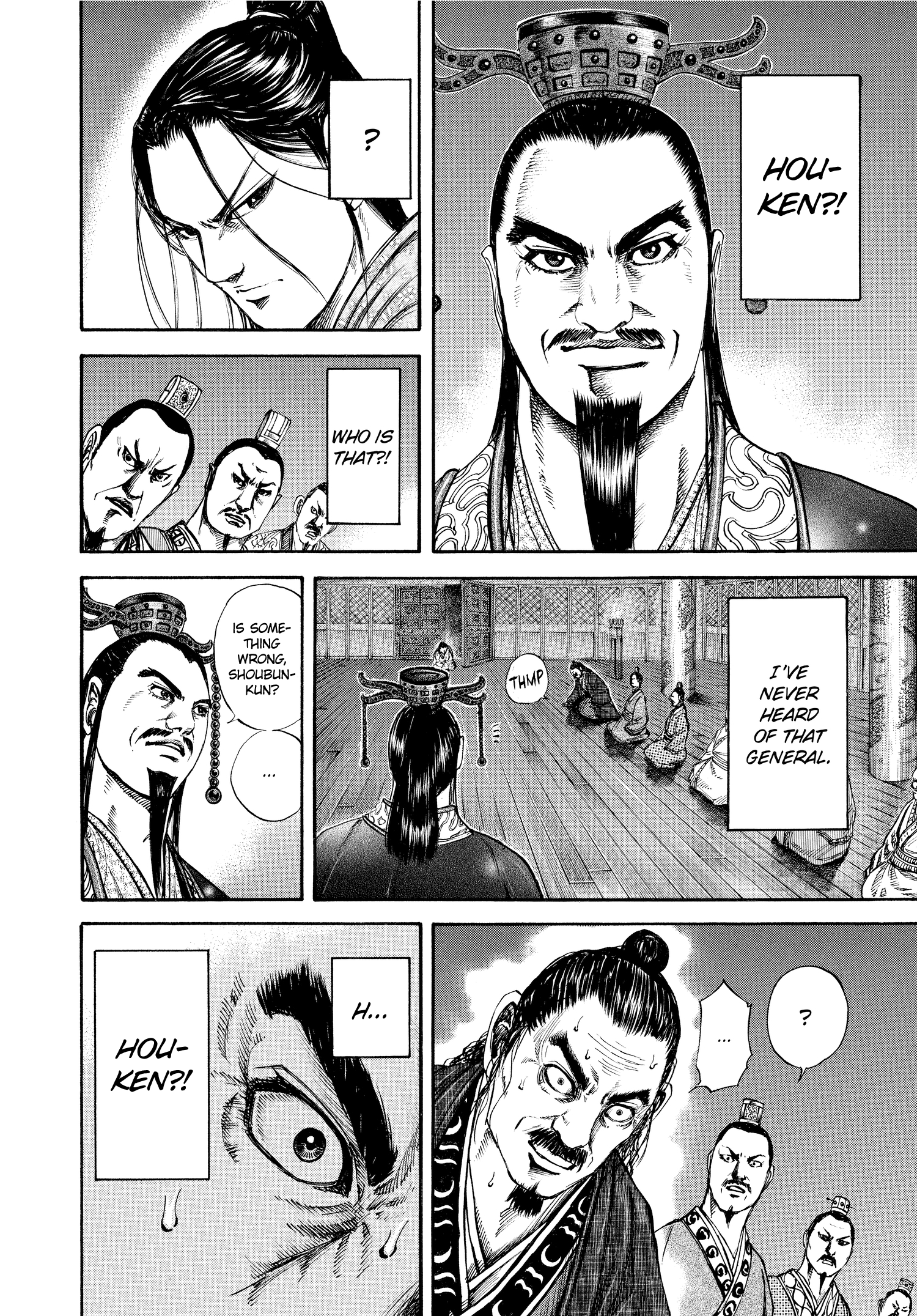 Kingdom Official Japanese Version Chap 115 - Next Chap 116