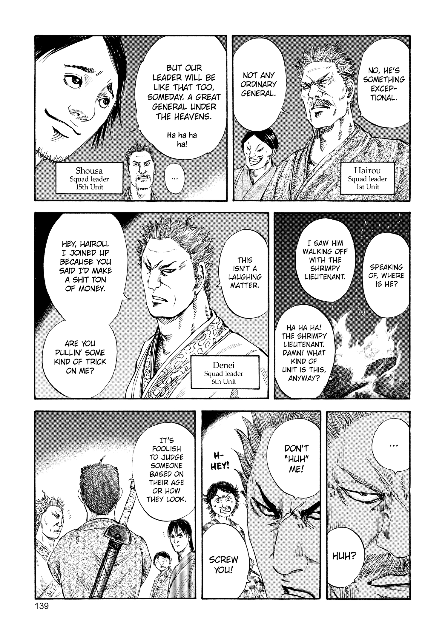 Kingdom Official Japanese Version Chap 115 - Next Chap 116