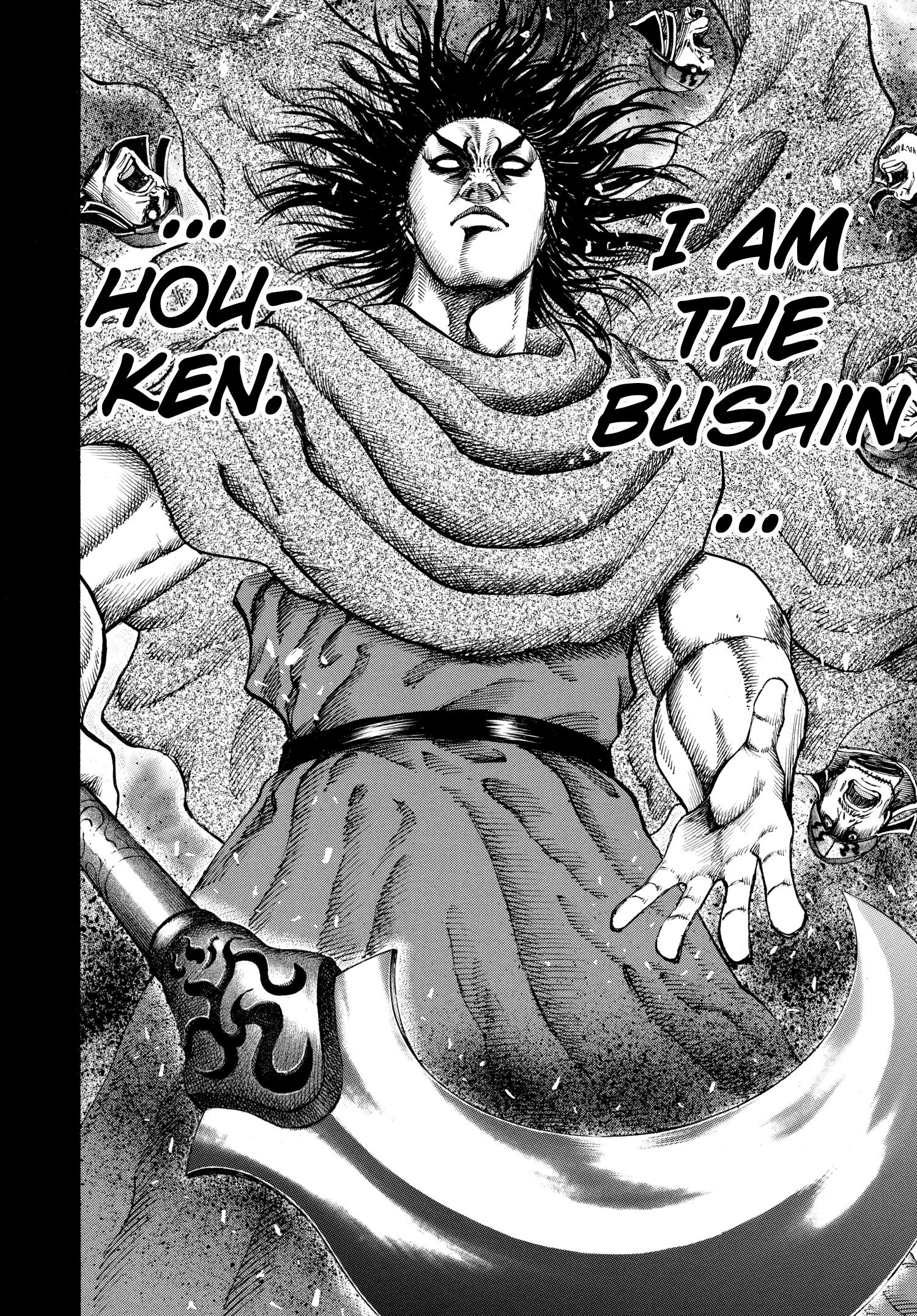 Kingdom Official Japanese Version Chap 117 - Next Chap 118