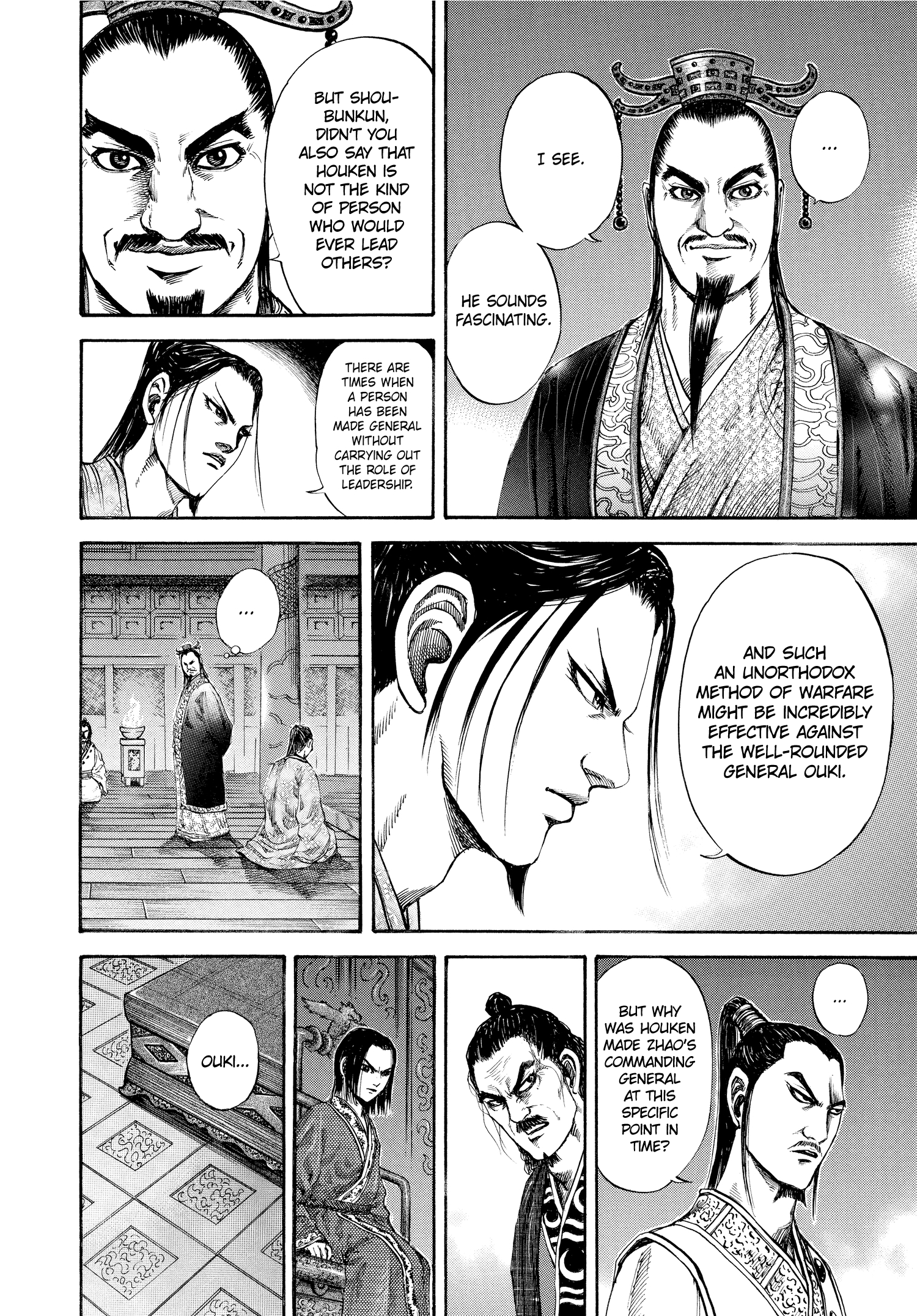 Kingdom Official Japanese Version Chap 117 - Next Chap 118