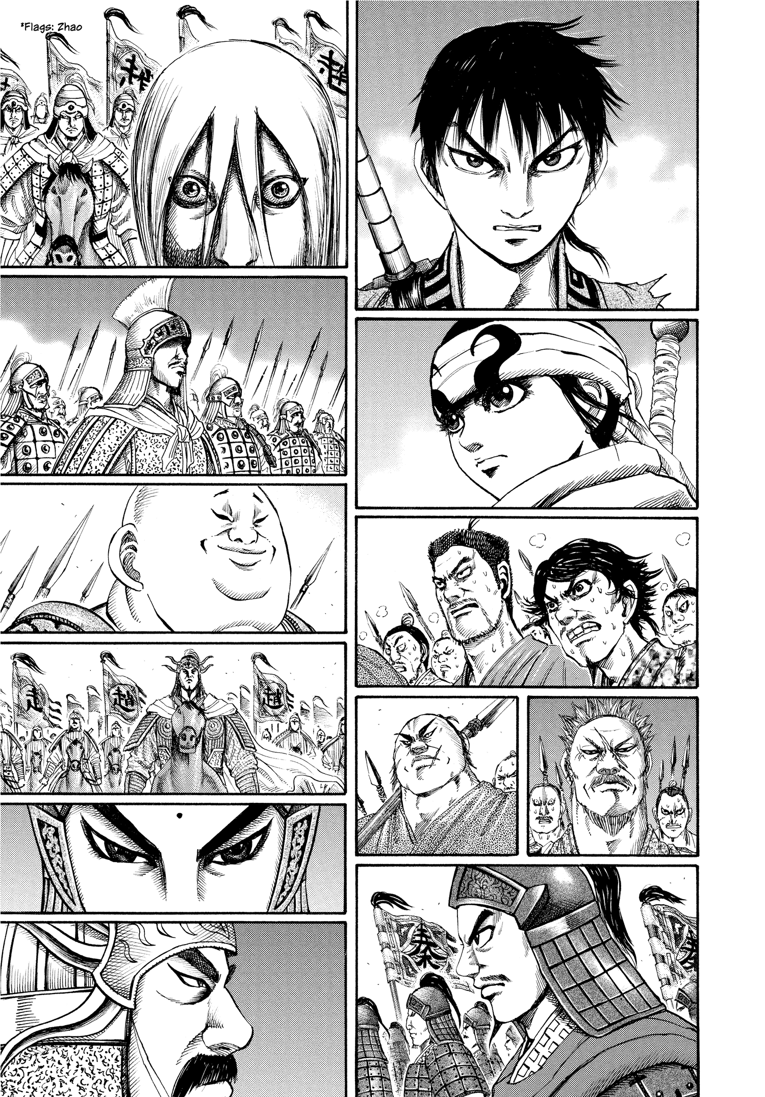 Kingdom Official Japanese Version Chap 118 - Next Chap 119