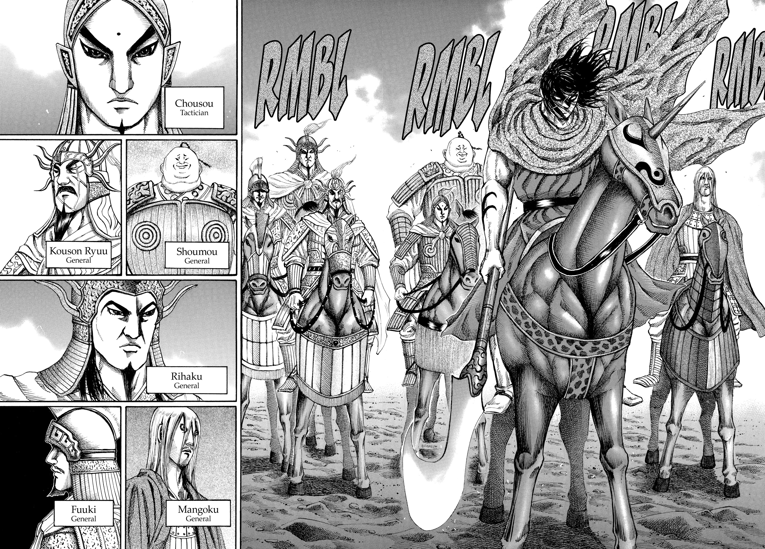 Kingdom Official Japanese Version Chap 118 - Next Chap 119