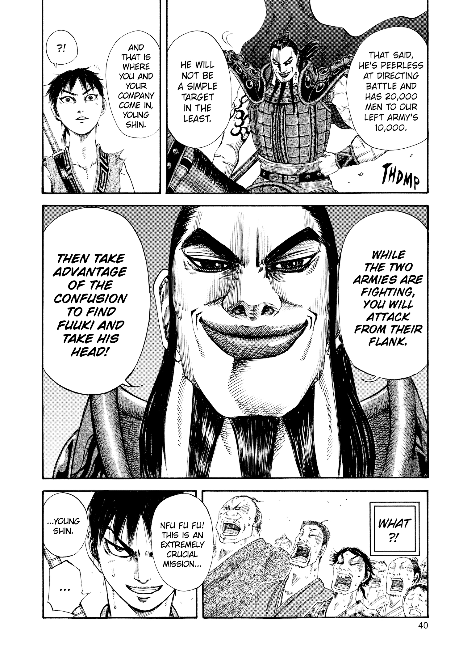 Kingdom Official Japanese Version Chap 120 - Next Chap 121