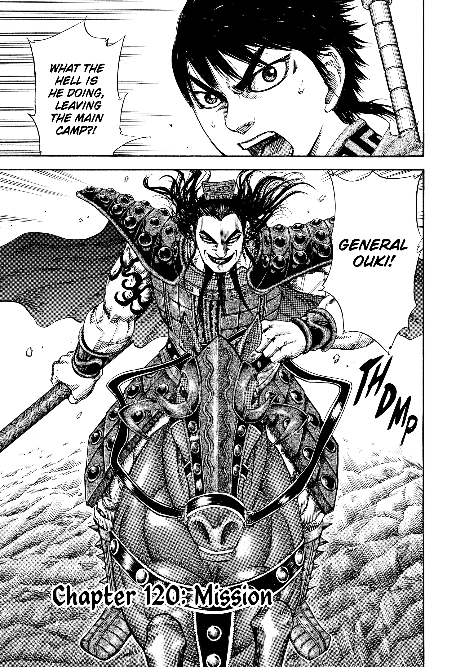 Kingdom Official Japanese Version Chap 120 - Next Chap 121