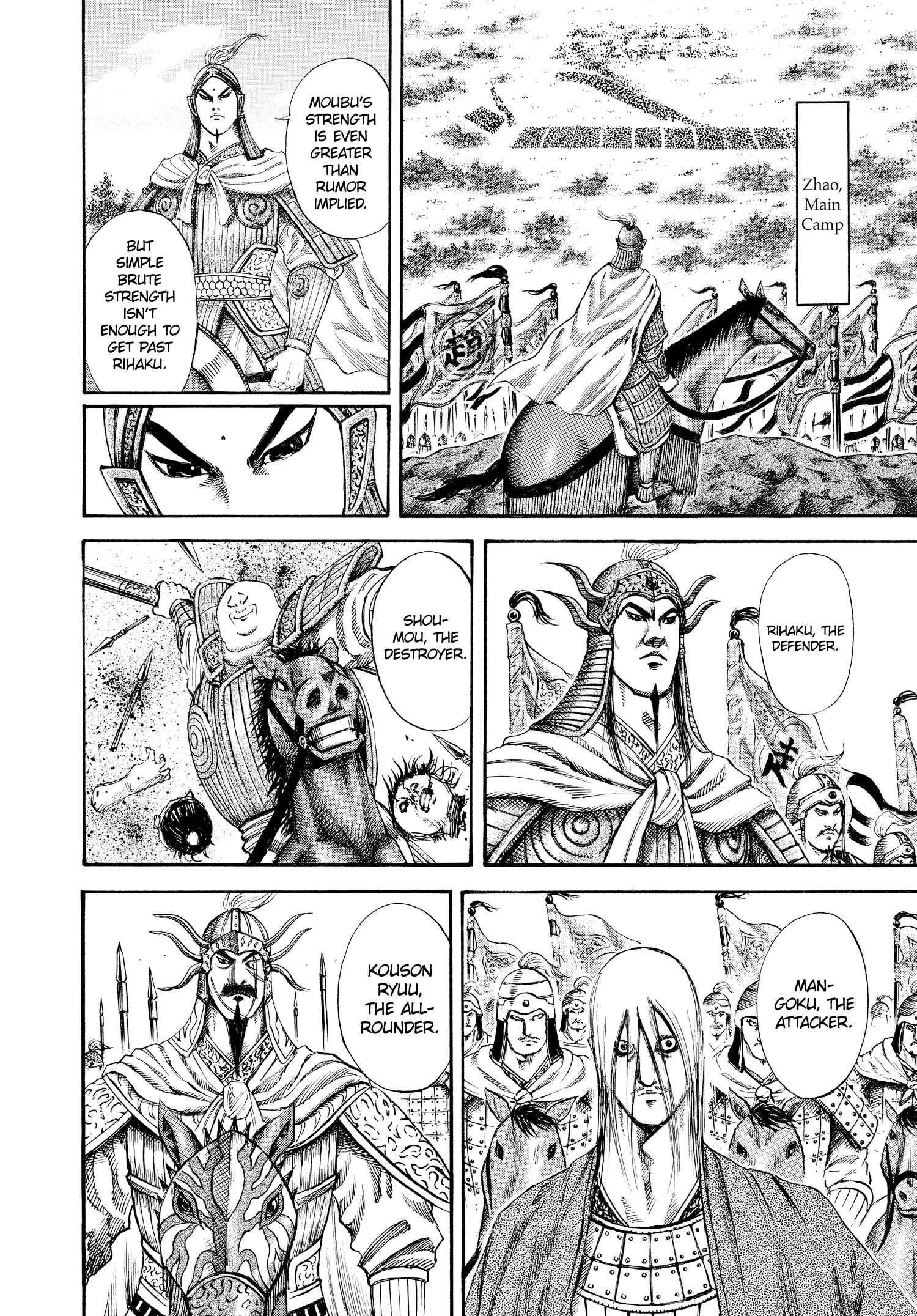 Kingdom Official Japanese Version Chap 120 - Next Chap 121