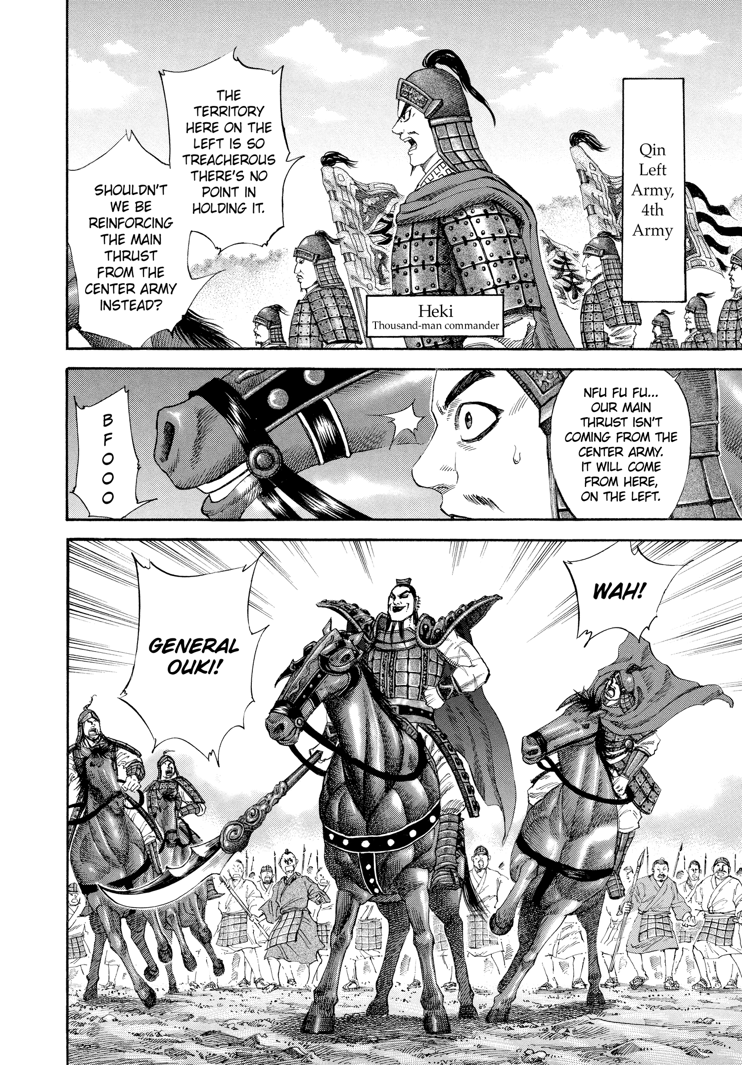 Kingdom Official Japanese Version Chap 120 - Next Chap 121