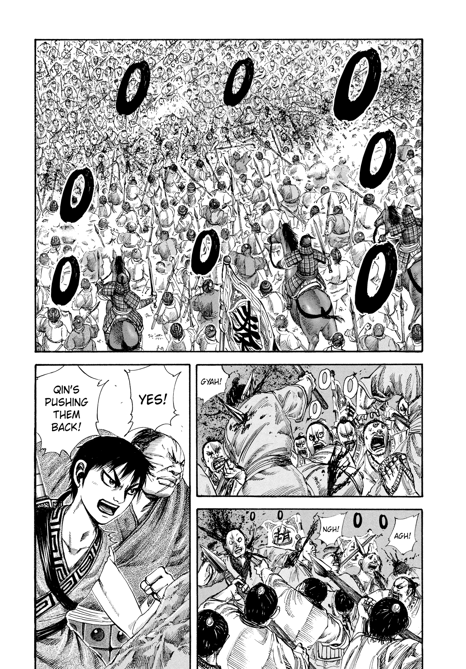 Kingdom Official Japanese Version Chap 122 - Next Chap 123