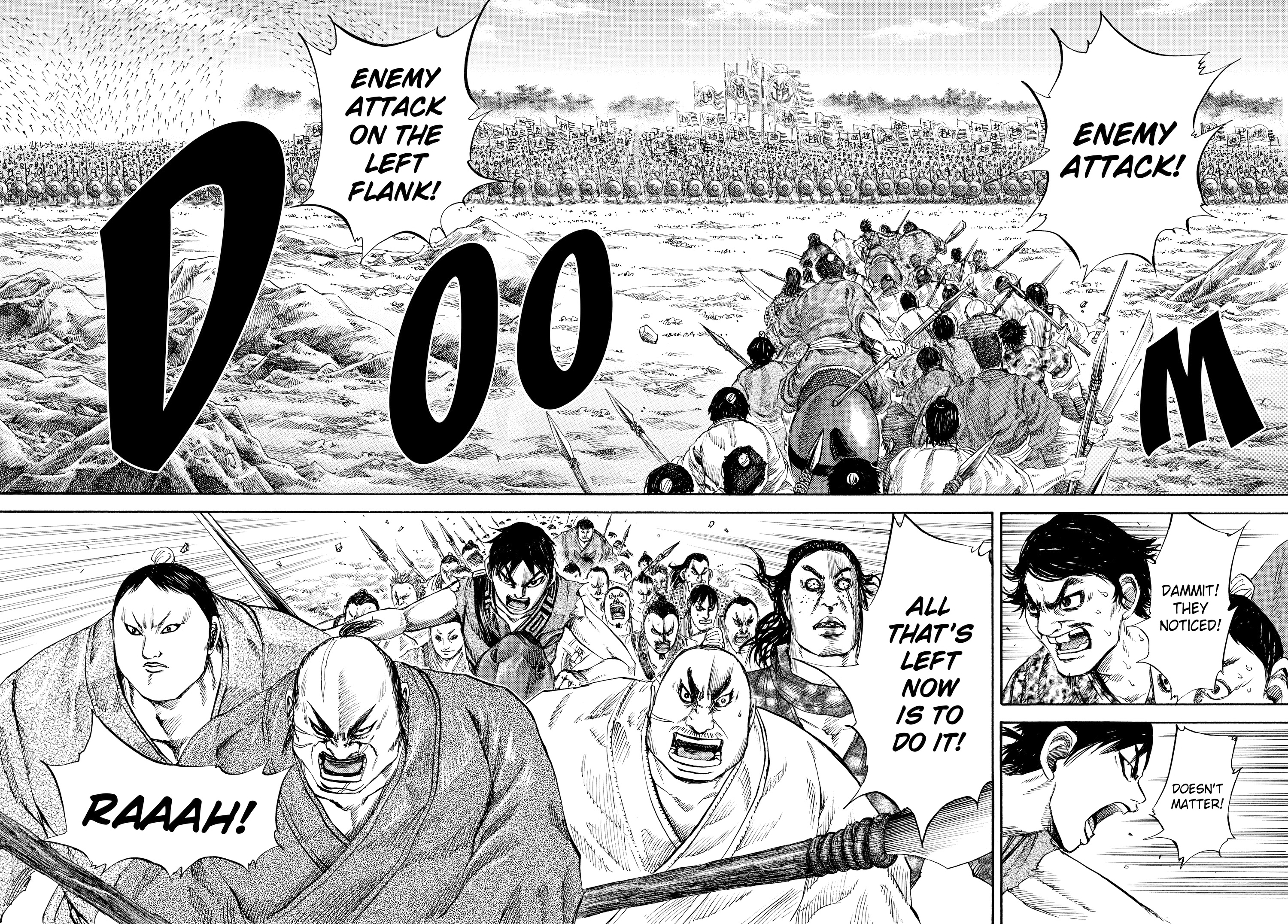 Kingdom Official Japanese Version Chap 122 - Next Chap 123