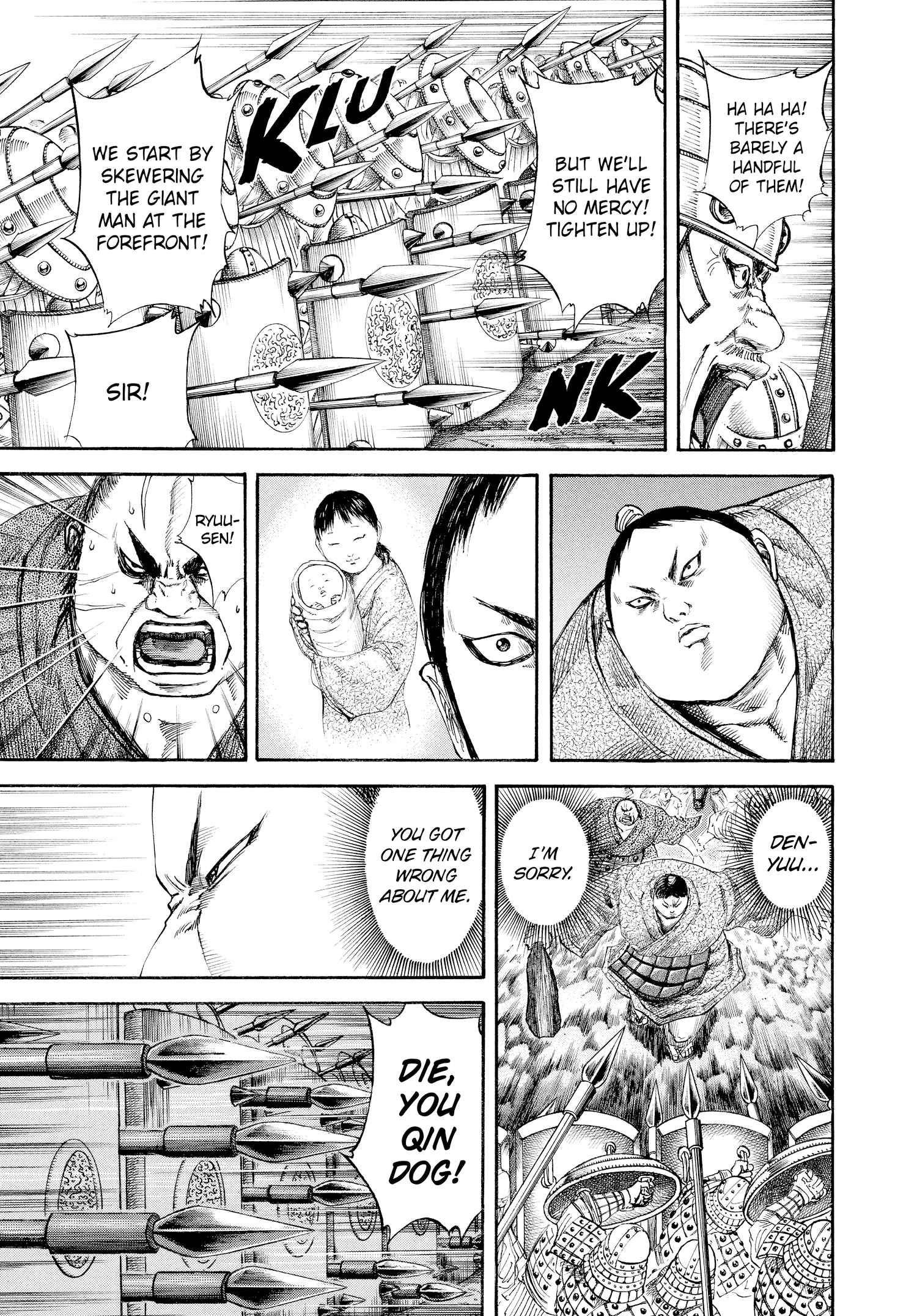 Kingdom Official Japanese Version Chap 123 - Next Chap 124