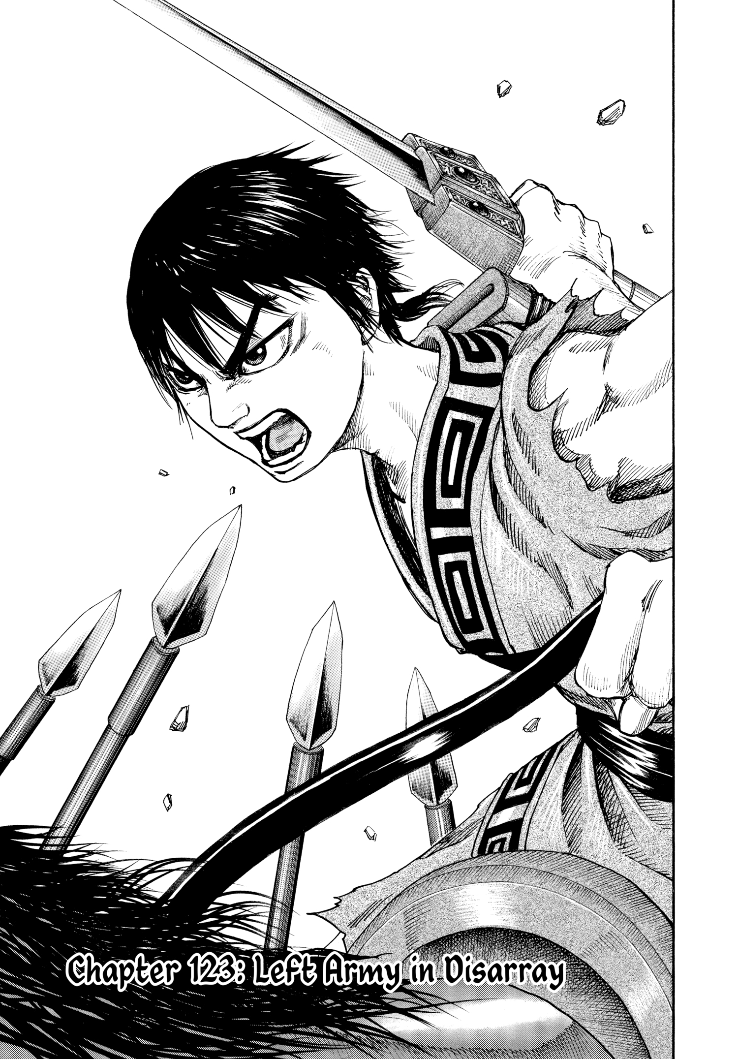 Kingdom Official Japanese Version Chap 123 - Next Chap 124