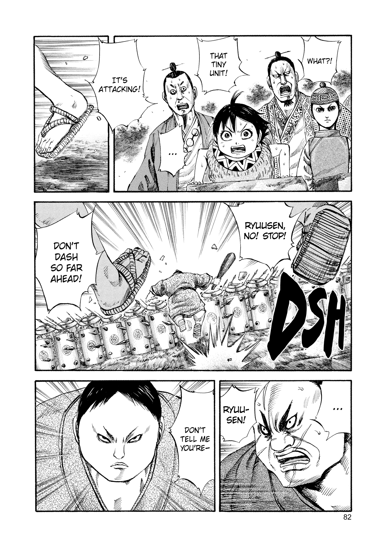Kingdom Official Japanese Version Chap 123 - Next Chap 124