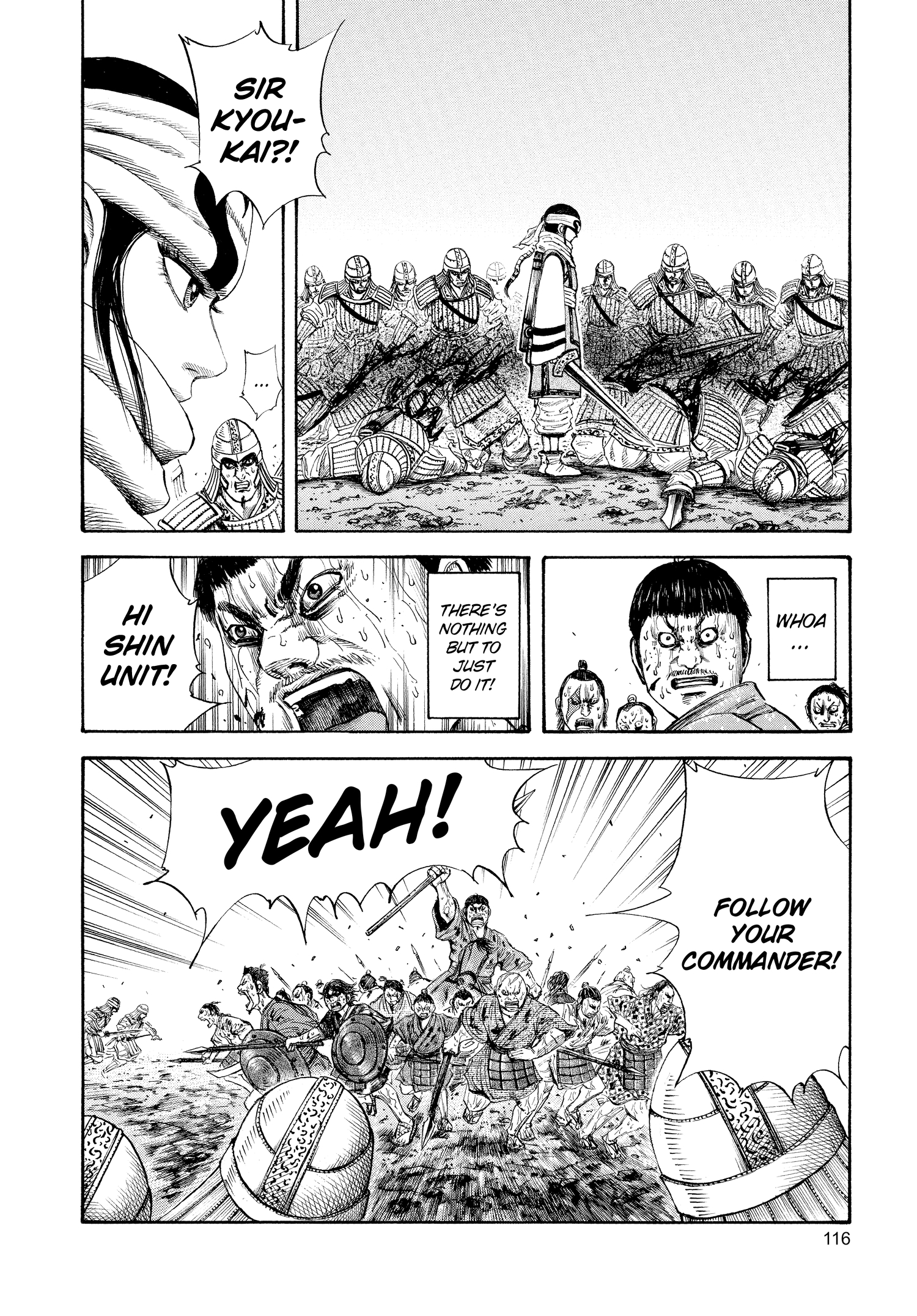 Kingdom Official Japanese Version Chap 124 - Next Chap 125
