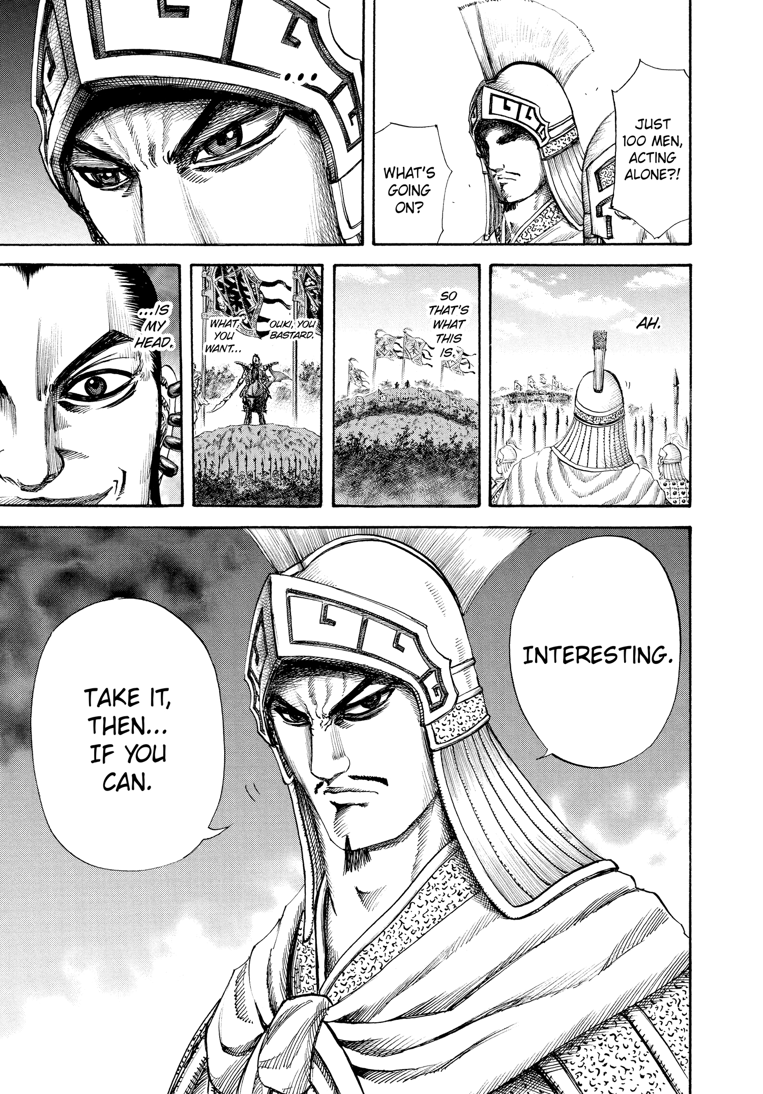 Kingdom Official Japanese Version Chap 124 - Next Chap 125