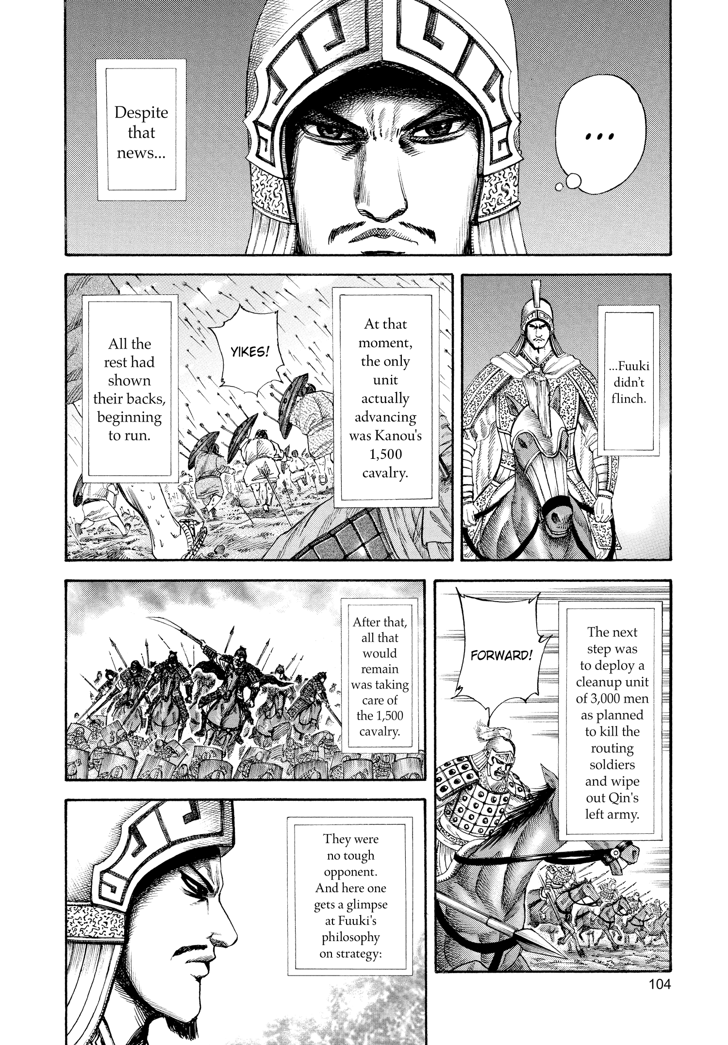 Kingdom Official Japanese Version Chap 124 - Next Chap 125