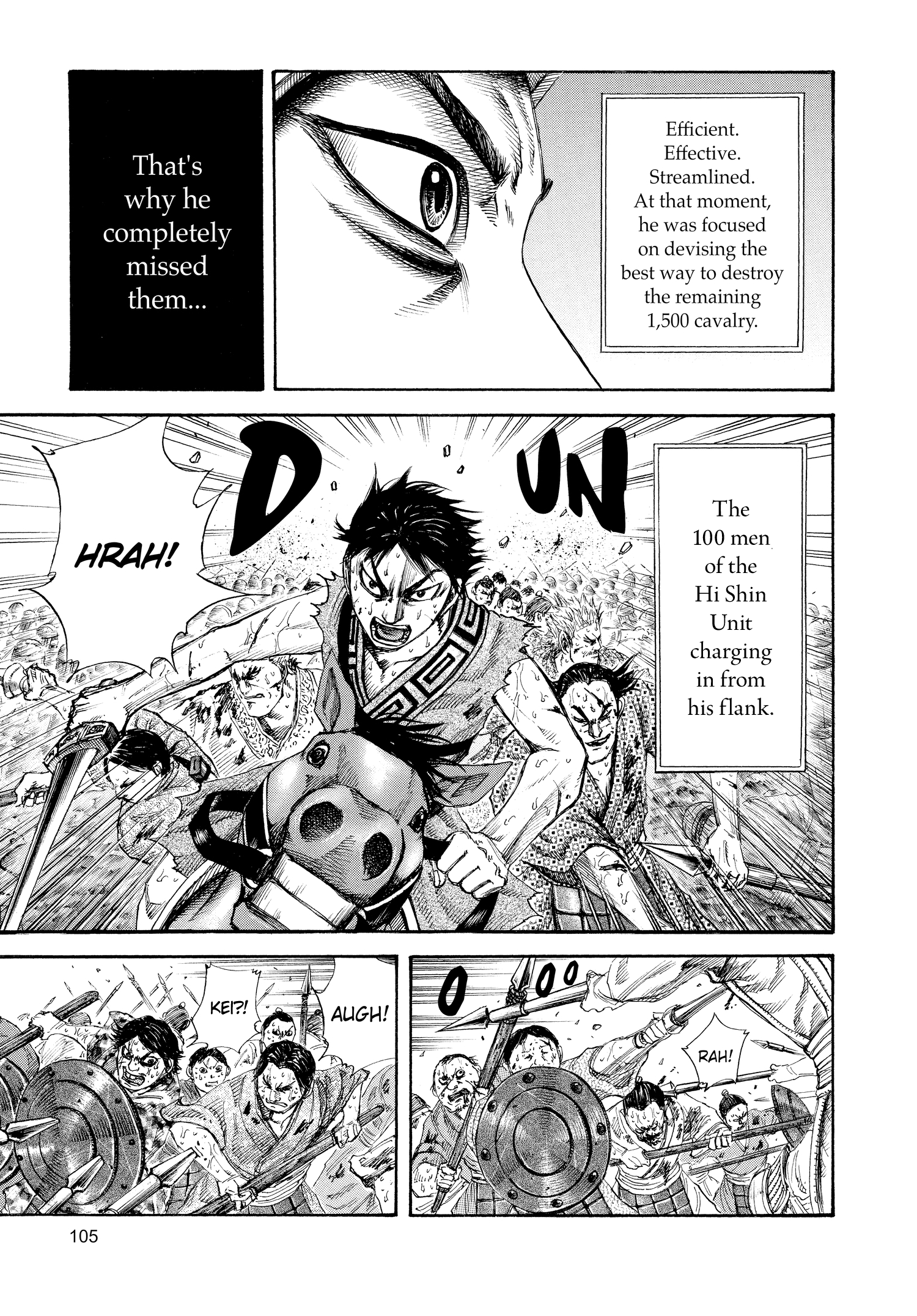 Kingdom Official Japanese Version Chap 124 - Next Chap 125