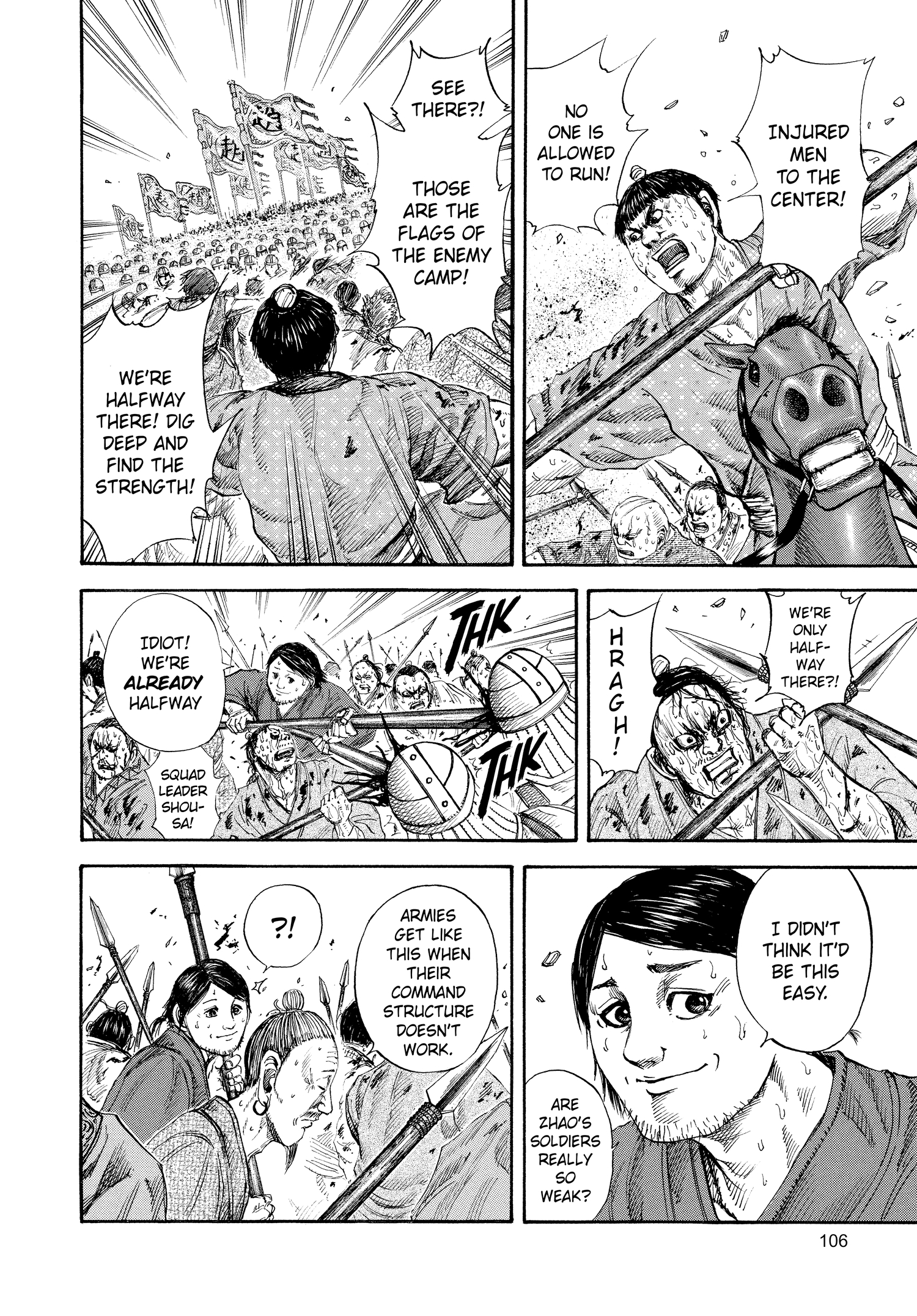 Kingdom Official Japanese Version Chap 124 - Next Chap 125